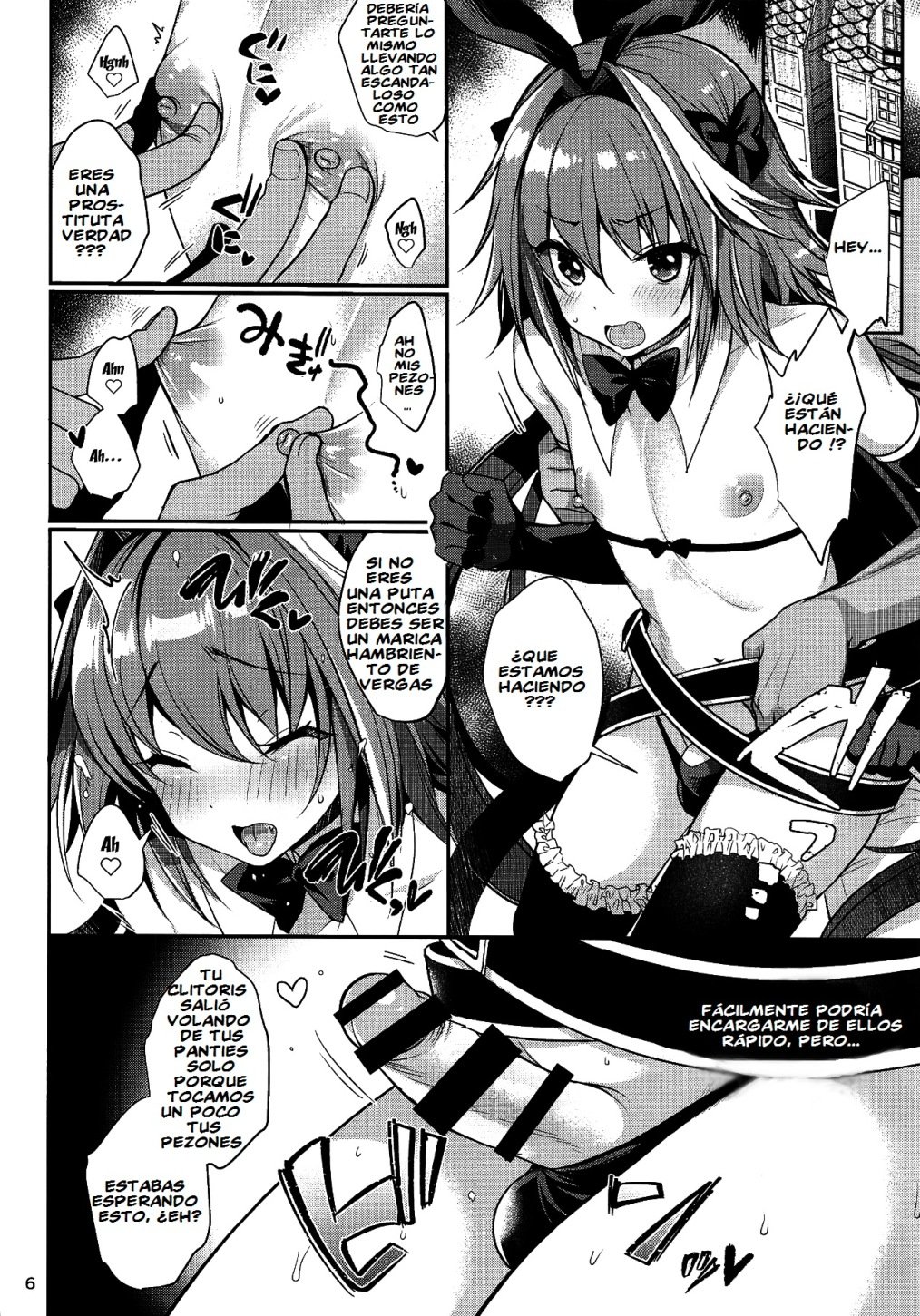 Master no Youbou de Saishuu Sairin ga Ero Ishou ni Natte Shimatta Astolfo-kun page 7 full
