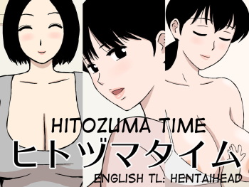 Hitozuma Time cover