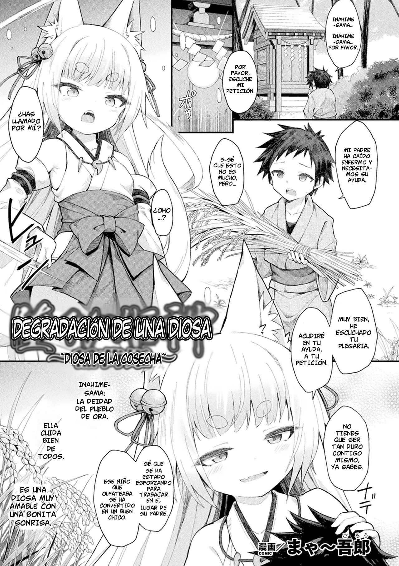 Ochita Himegami ~Inari Hime~ | Degradación de una diosa page 1 full