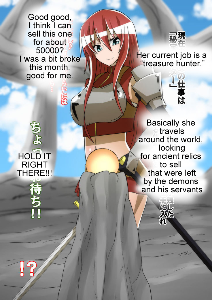 Bad end female hero page 3 full
