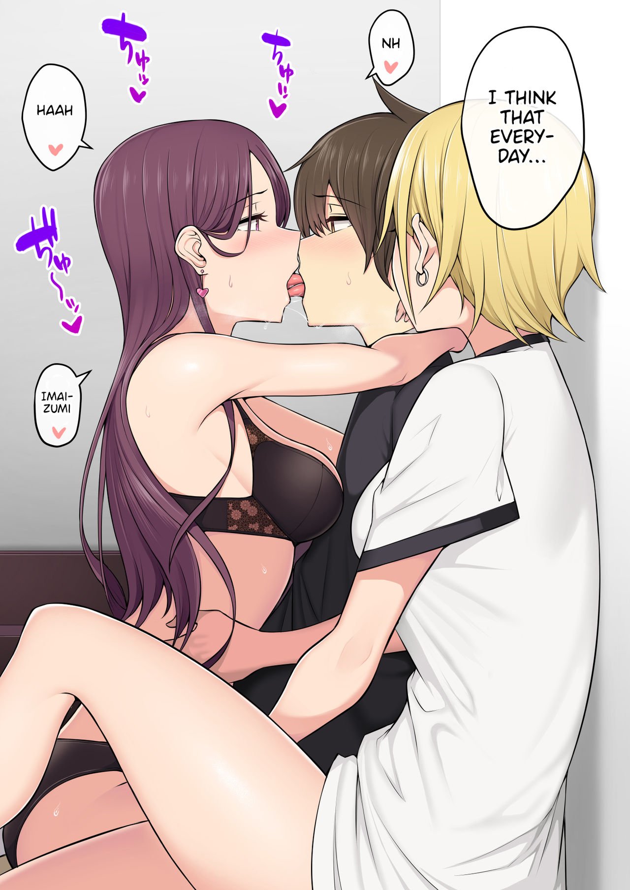 Imaizumin-chi wa Douyara Gal no Tamariba ni Natteru Rashii 3 page 3 full
