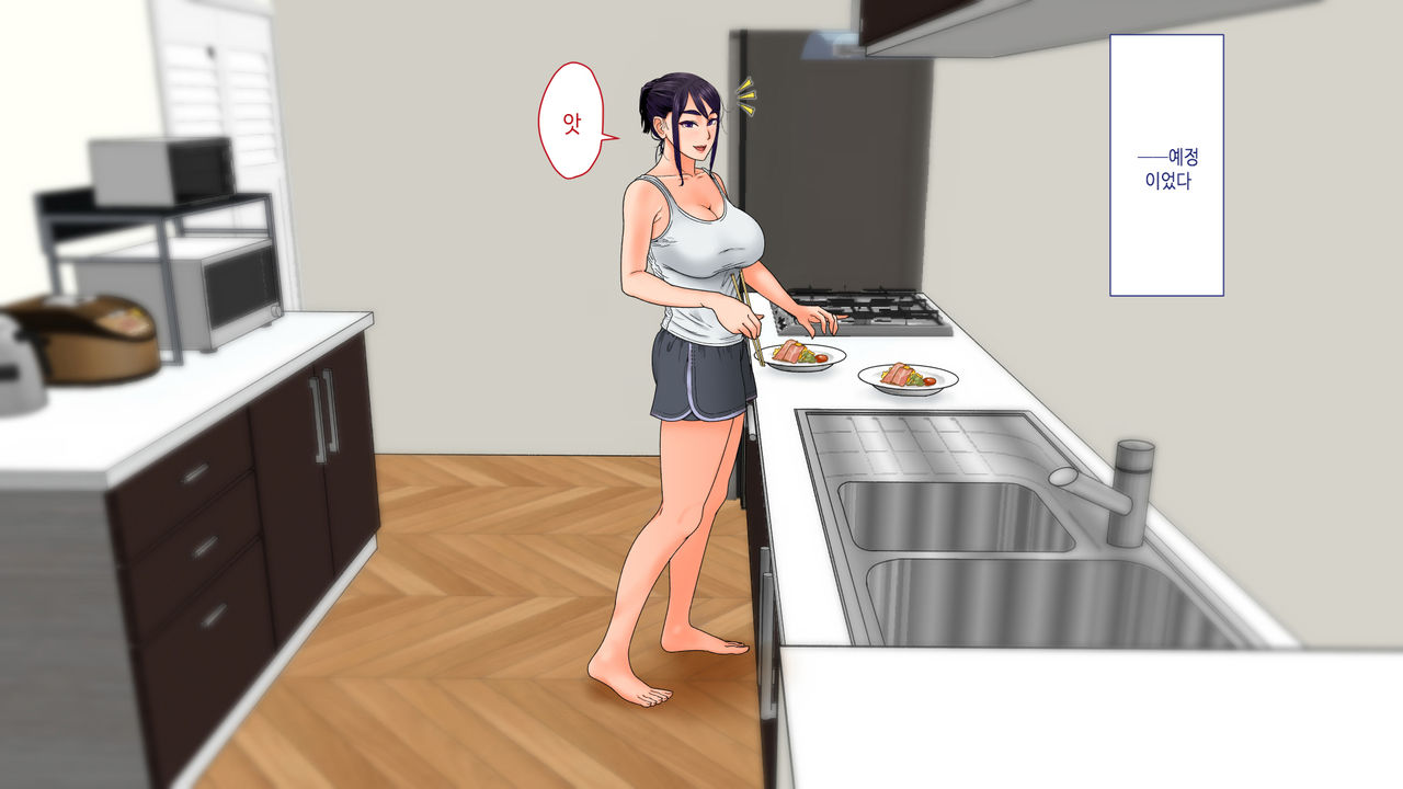 "...Kyou dake da yo" ~Oshi ni Yowai Isourou Saki no Onee-san to Asa made Ecchi~ | 「…오늘만이야」 ~억지에 약한 얹혀사는 집의 누나와 아침까지 섹스~ page 6 full