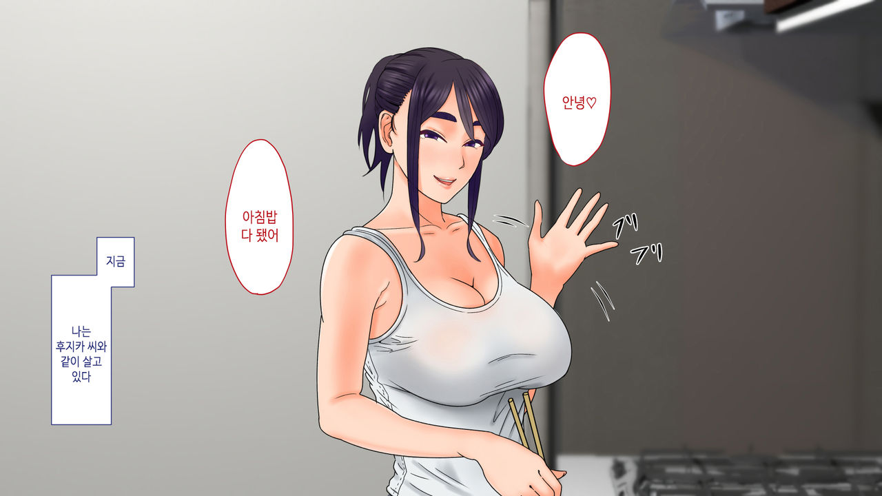"...Kyou dake da yo" ~Oshi ni Yowai Isourou Saki no Onee-san to Asa made Ecchi~ | 「…오늘만이야」 ~억지에 약한 얹혀사는 집의 누나와 아침까지 섹스~ page 7 full