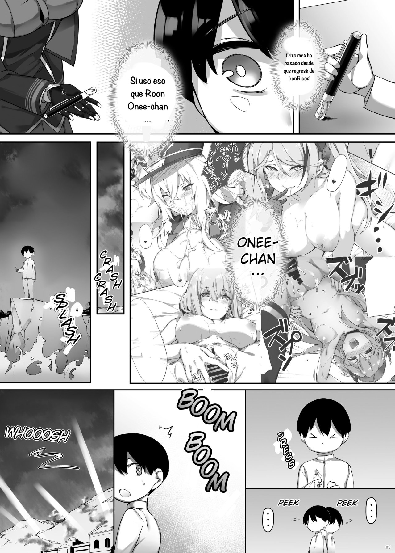 Friedrich no Shota Ama Haha Indeki page 6 full