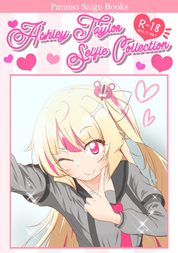 Ashley Taylor Selfie Collection cover
