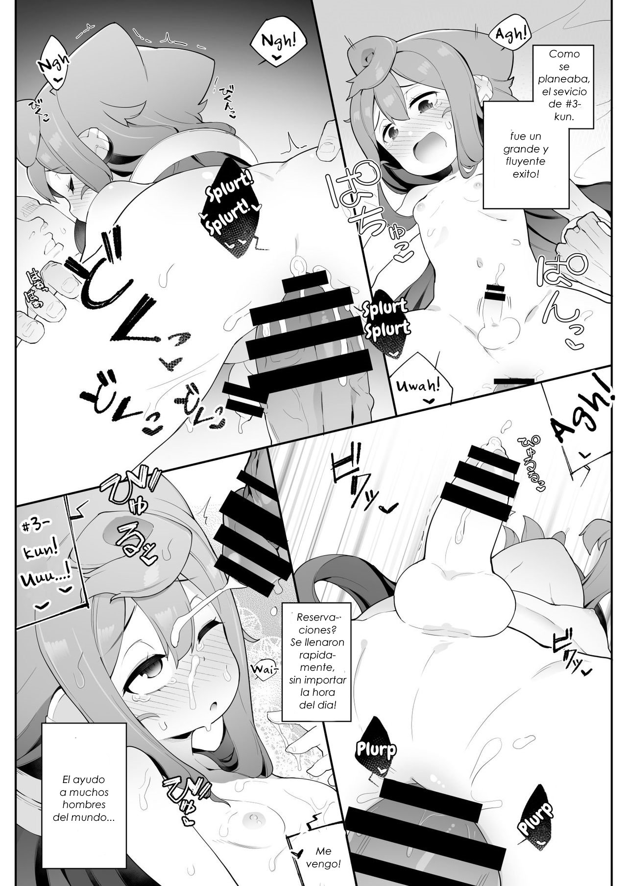 HakaDol! 3-gou-kun no Mesu Ochi Tokunou Deliheal Service page 5 full