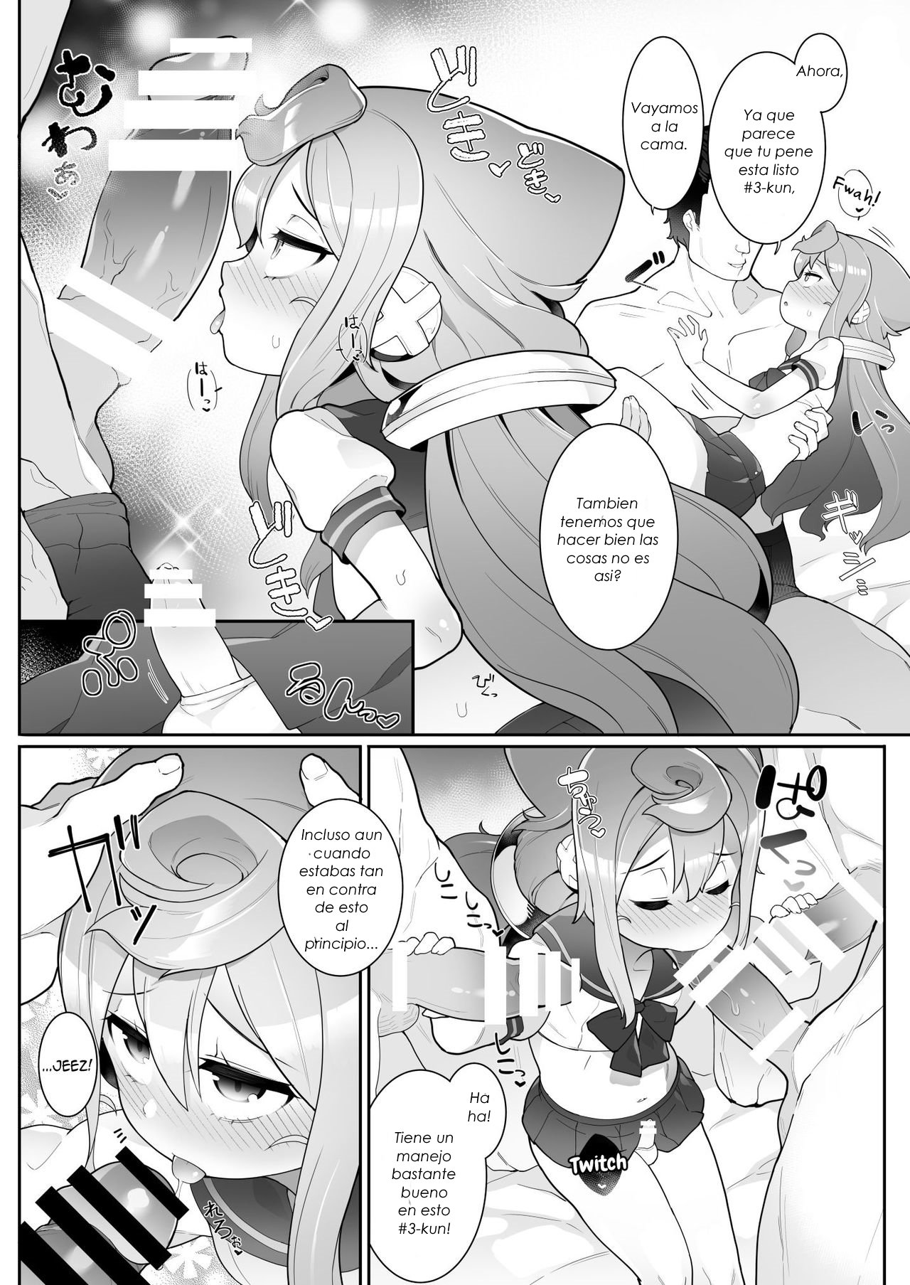HakaDol! 3-gou-kun no Mesu Ochi Tokunou Deliheal Service page 9 full