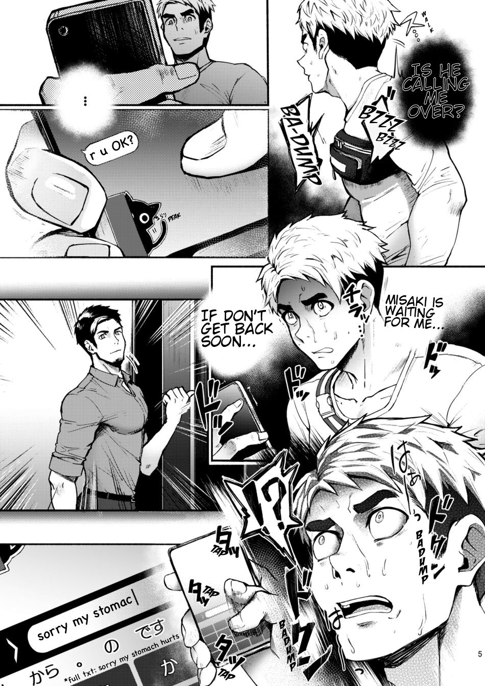 Hatten BLAST! 02 page 4 full