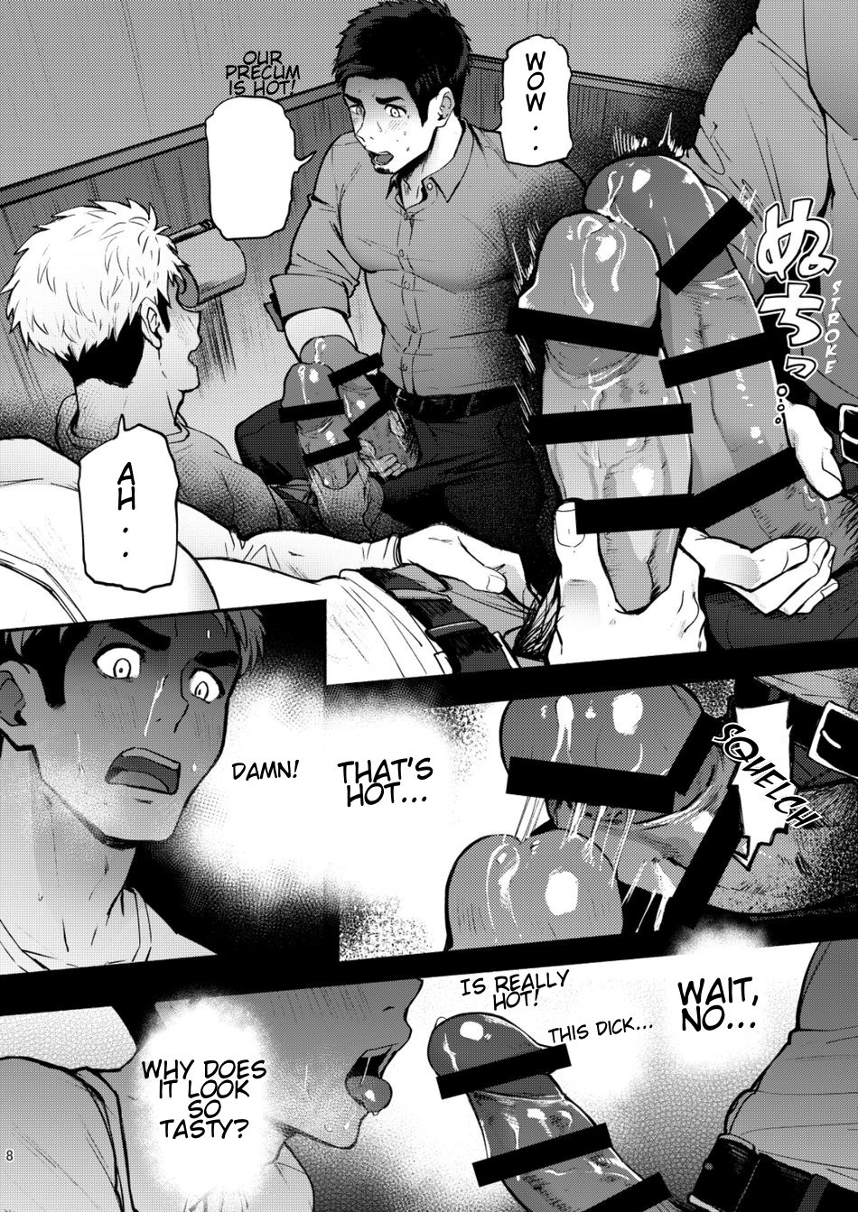 Hatten BLAST! 02 page 7 full