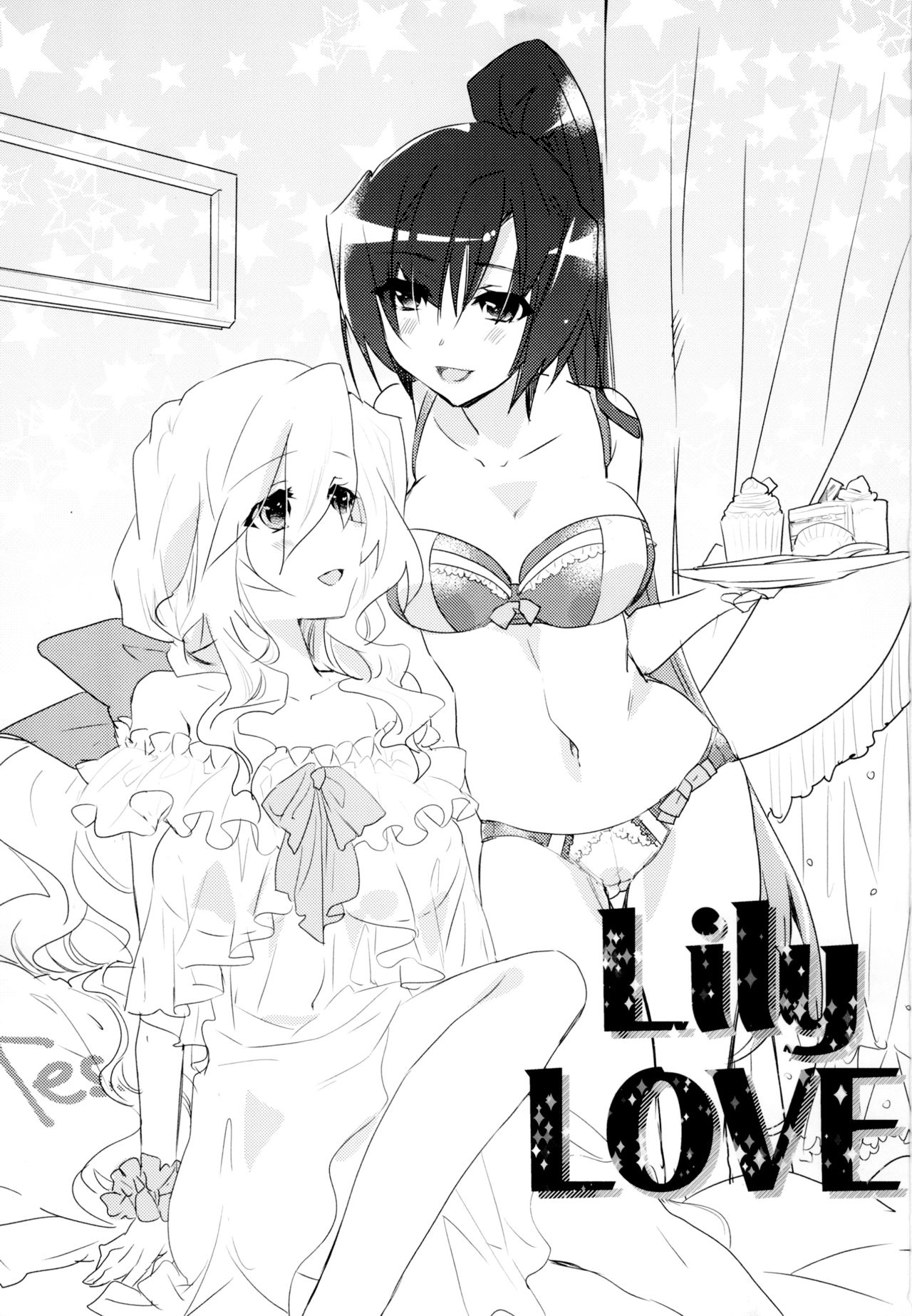 R Genpuku Yuri Kei Matome Lily Love page 2 full