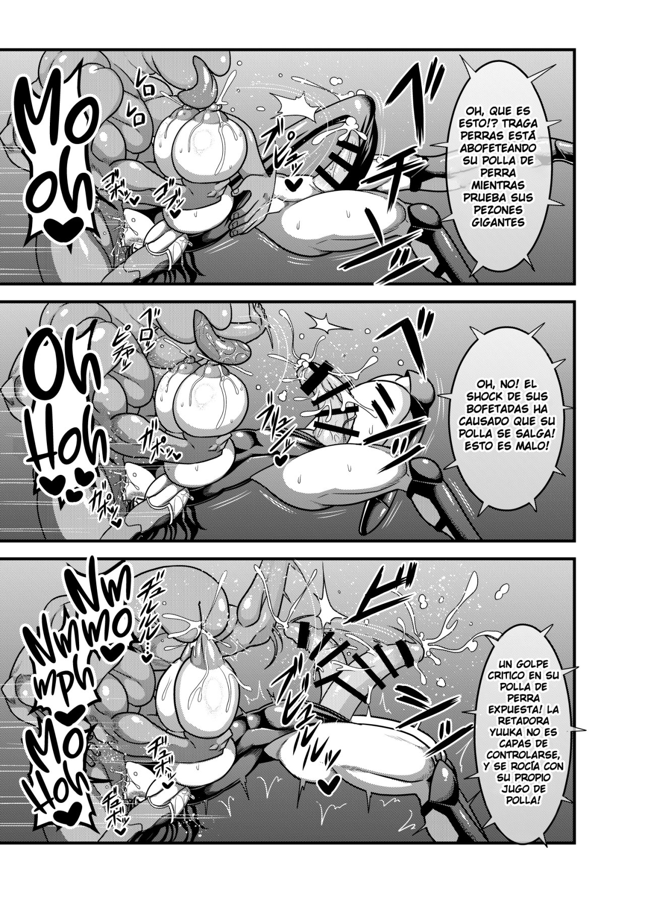 Taimanin Yuuka | Anti-Demon Ninja Yuuka page 9 full