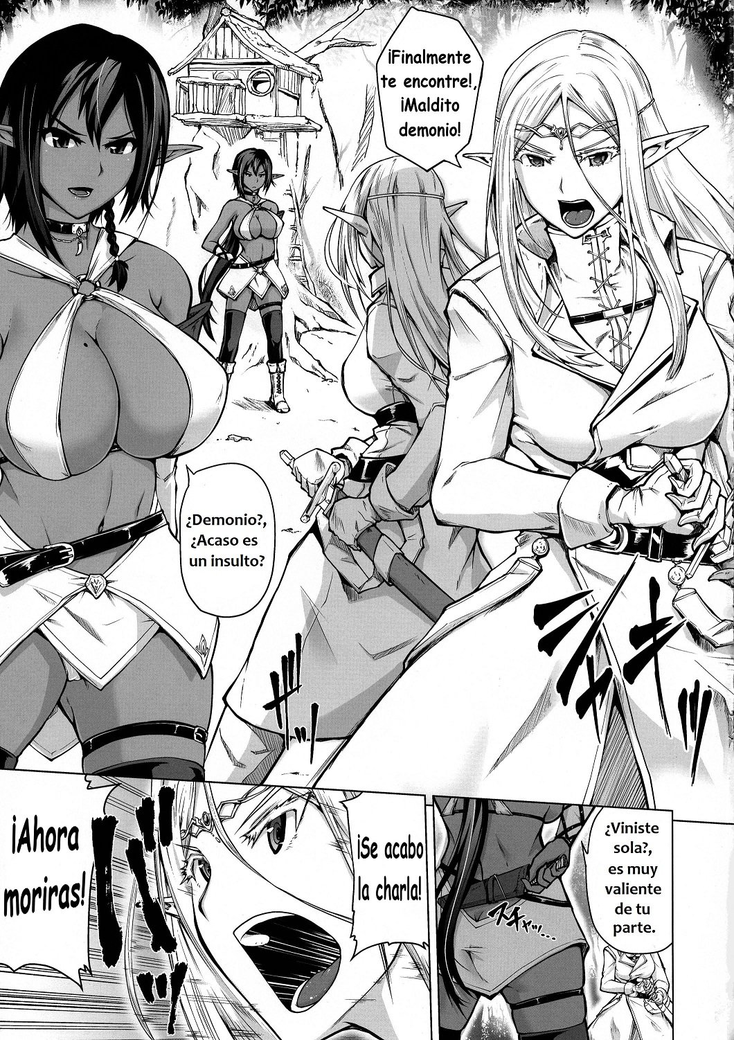 Junpaku Elf to Kasshoku Elf to Chiisana Kyuuketsuki page 3 full