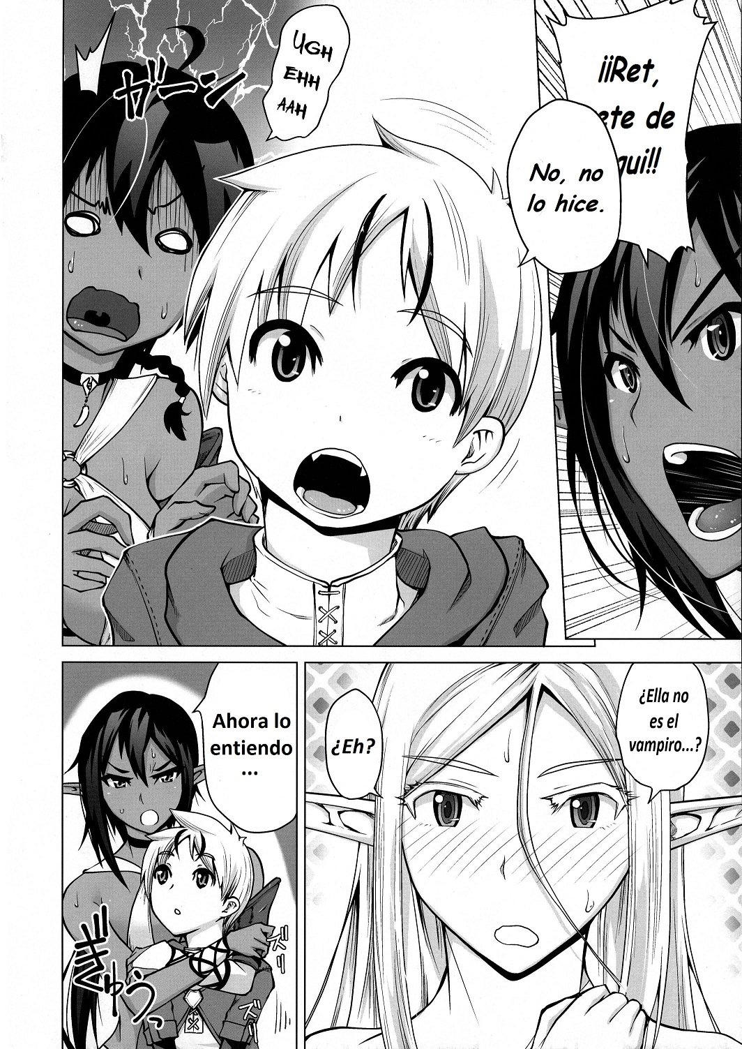 Junpaku Elf to Kasshoku Elf to Chiisana Kyuuketsuki page 6 full