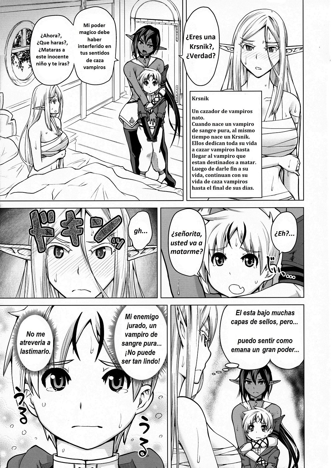 Junpaku Elf to Kasshoku Elf to Chiisana Kyuuketsuki page 7 full