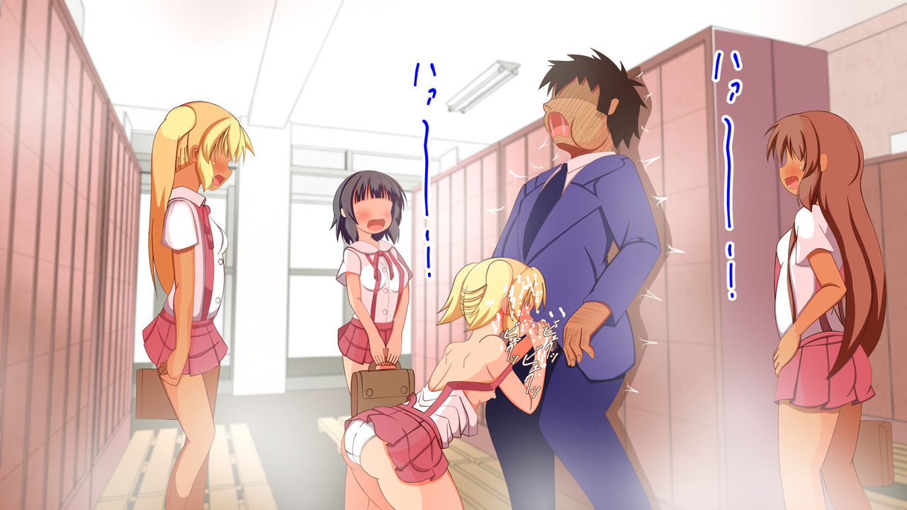 Loli Bitch bakari ga Atsumerareta Manabiya Mesuneko Gakuen 2 page 6 full
