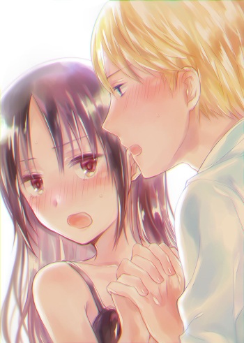 ShiroKagu 1 cover
