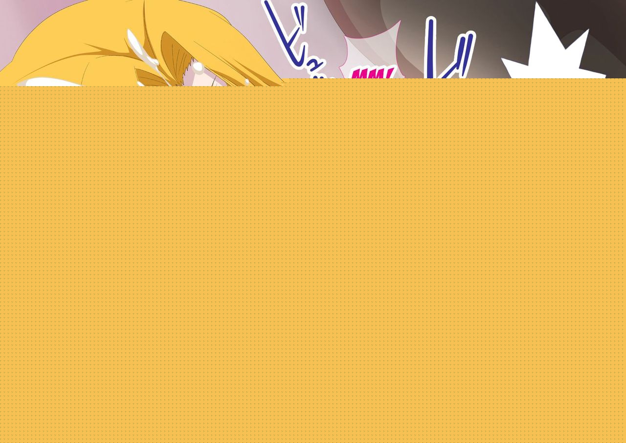 EroCos Vol. 30 page 7 full
