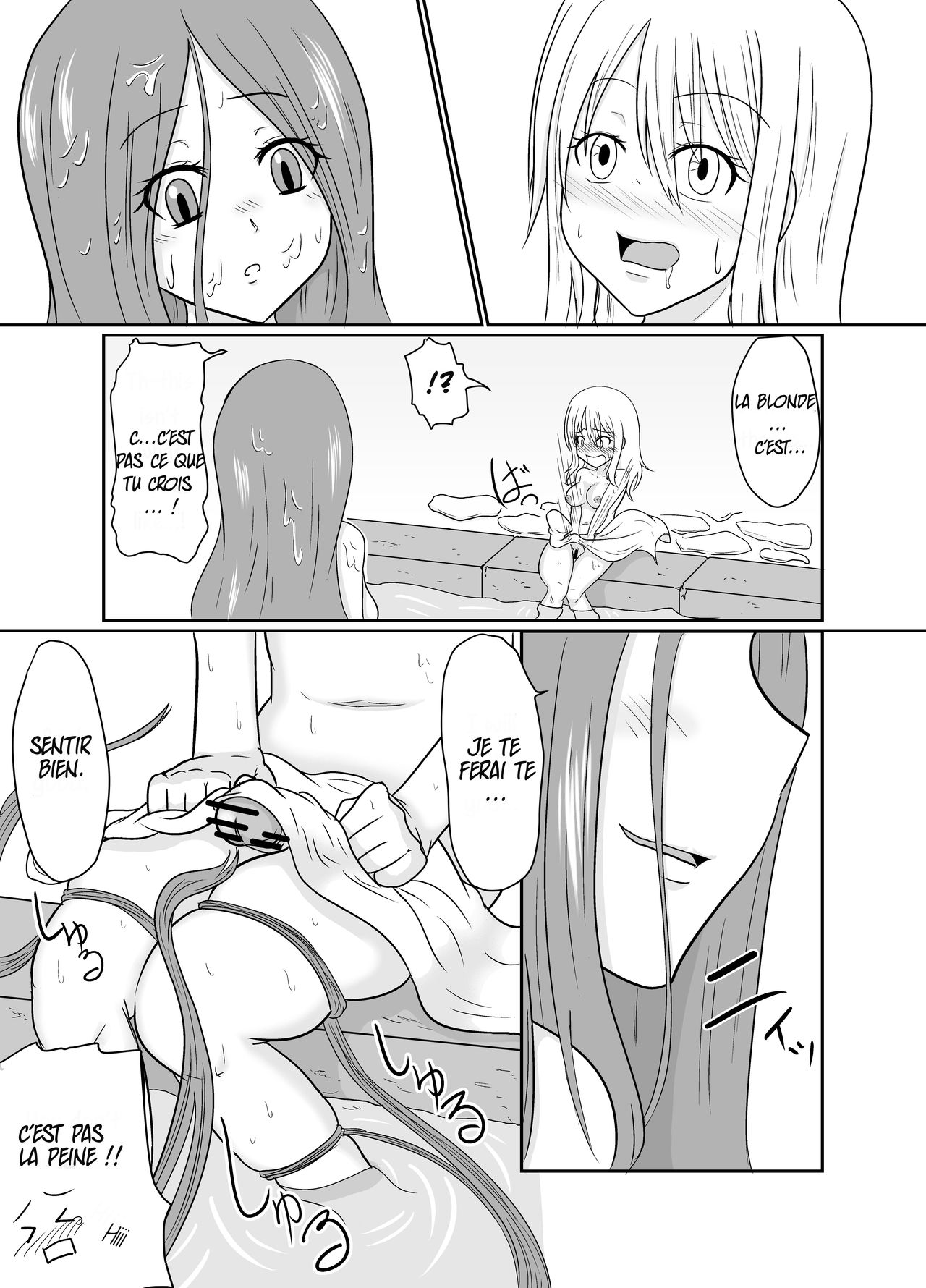 Futana-LINK! II page 10 full