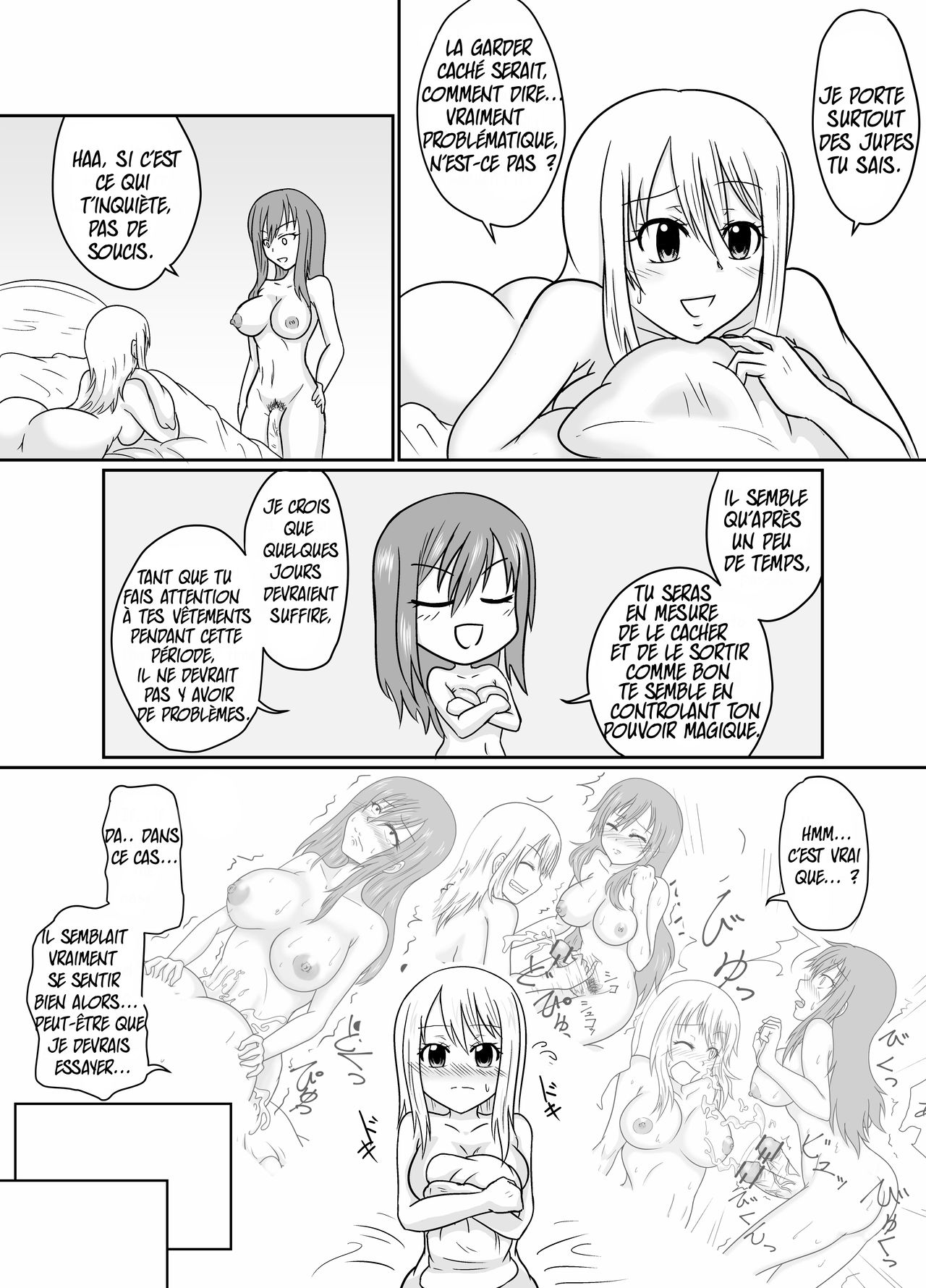 Futana-LINK! II page 5 full