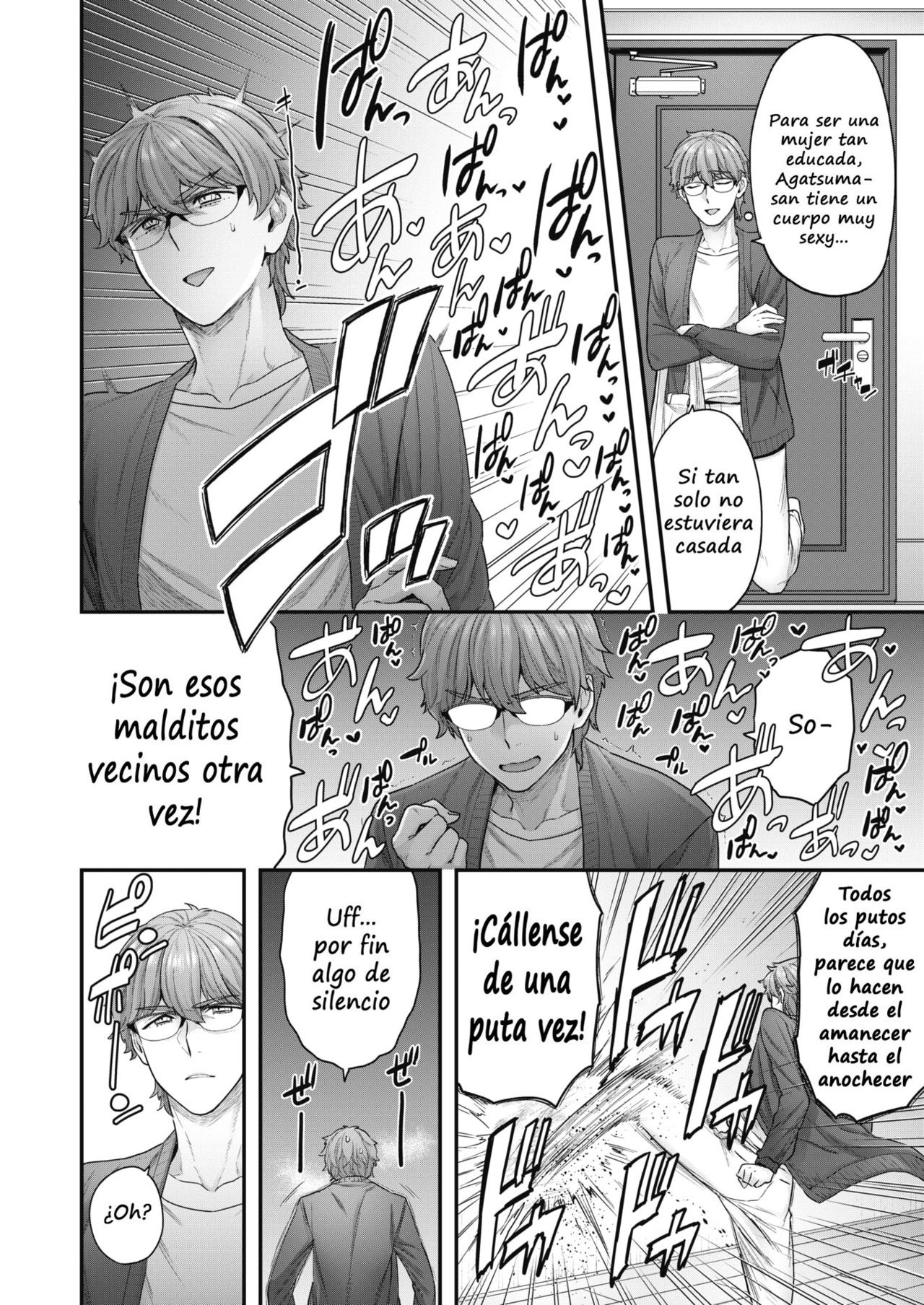 Kurai Mizuki wa Rinjin de mo Ii / Kurai Mizuki Will Settle for Her Neighbor page 2 full