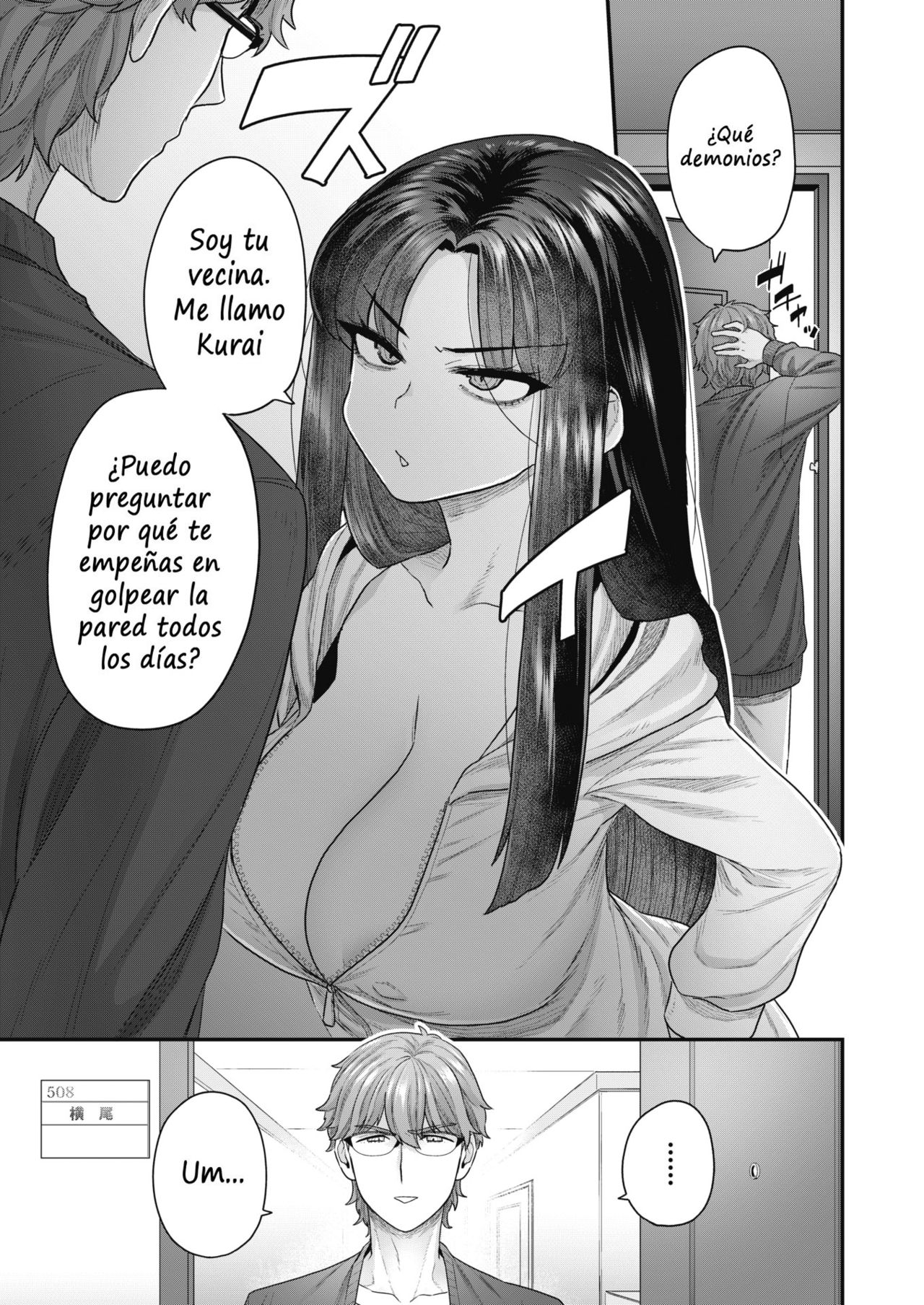 Kurai Mizuki wa Rinjin de mo Ii / Kurai Mizuki Will Settle for Her Neighbor page 3 full
