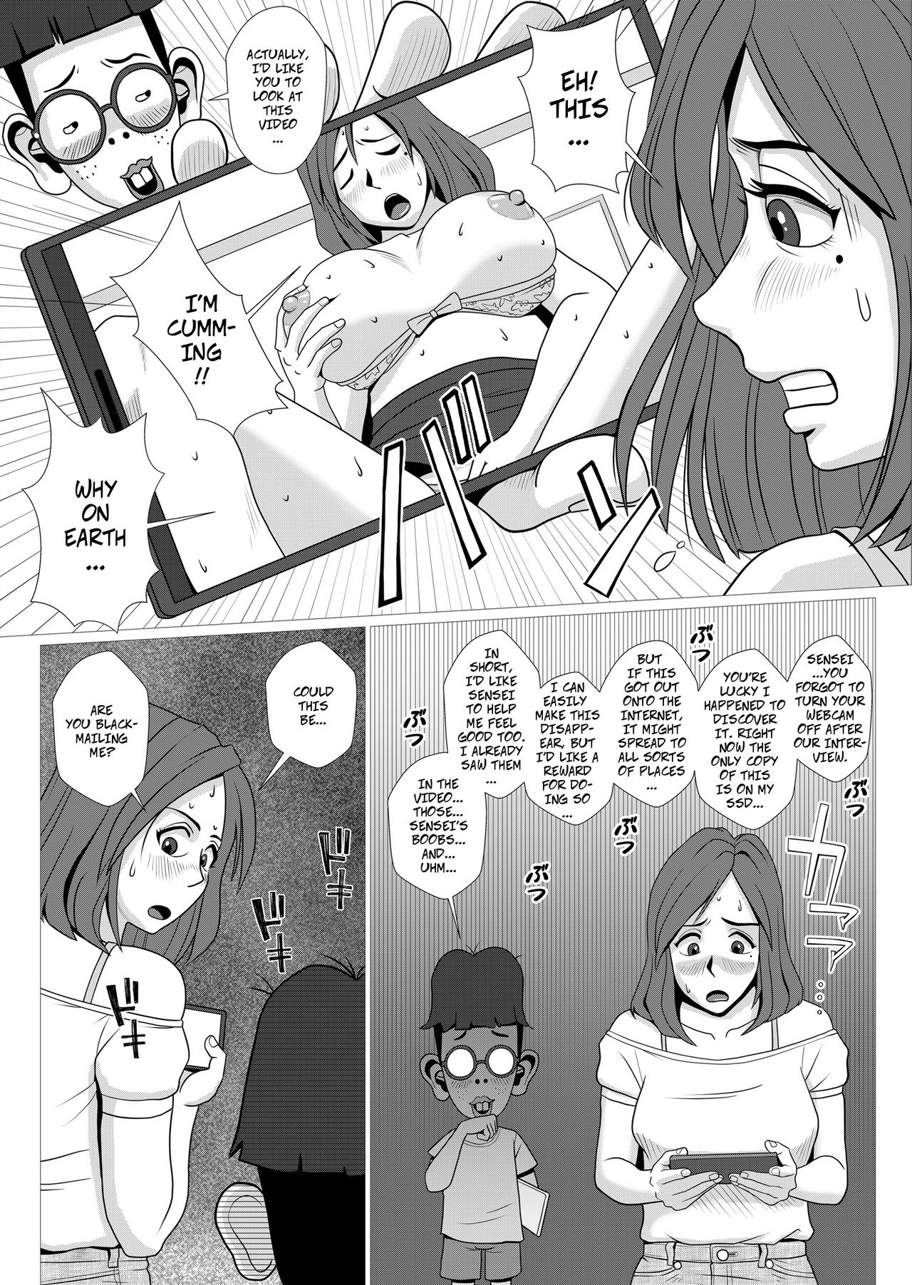 Remote Camera o Kiriwasureta dake nanoni | Sense Forgot To Turn Off Her Webcam page 7 full