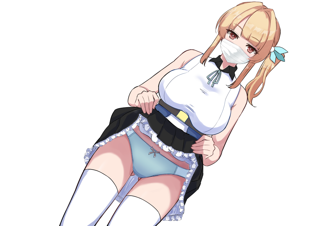 Ruby Alice no Shuushoku Katsudouki page 6 full