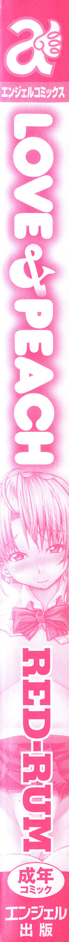 Love &amp; Peach page 8 full