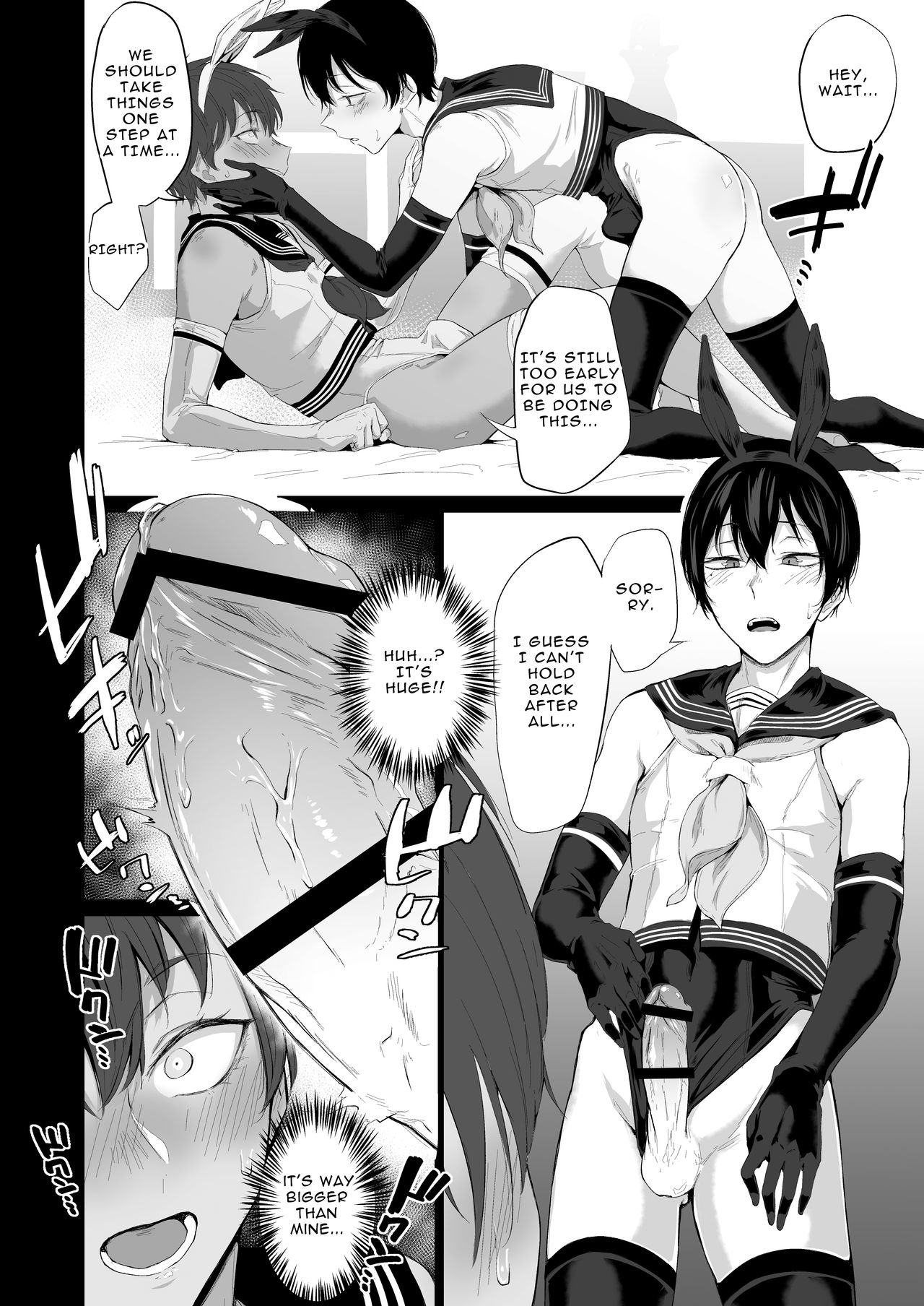 "Konna no, Mou Manko da yo..." Osananajimi no Gokubuto Chinpo de Josou Mesuiki o Oshiekomareta Boku | My Childhood Friend Made Me Cross-dress and Femgasm with his Thick Dick page 9 full