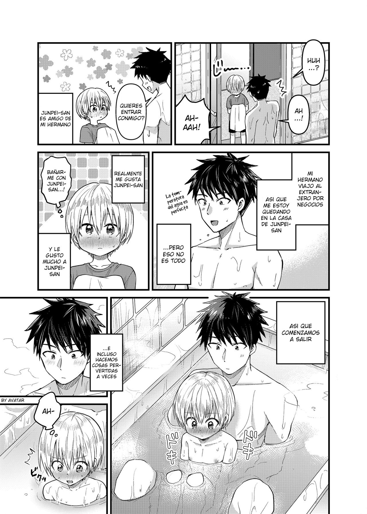 Ore no Heya ni wa Tenshi ga Iru 2 Hajimete no Oshiri page 4 full