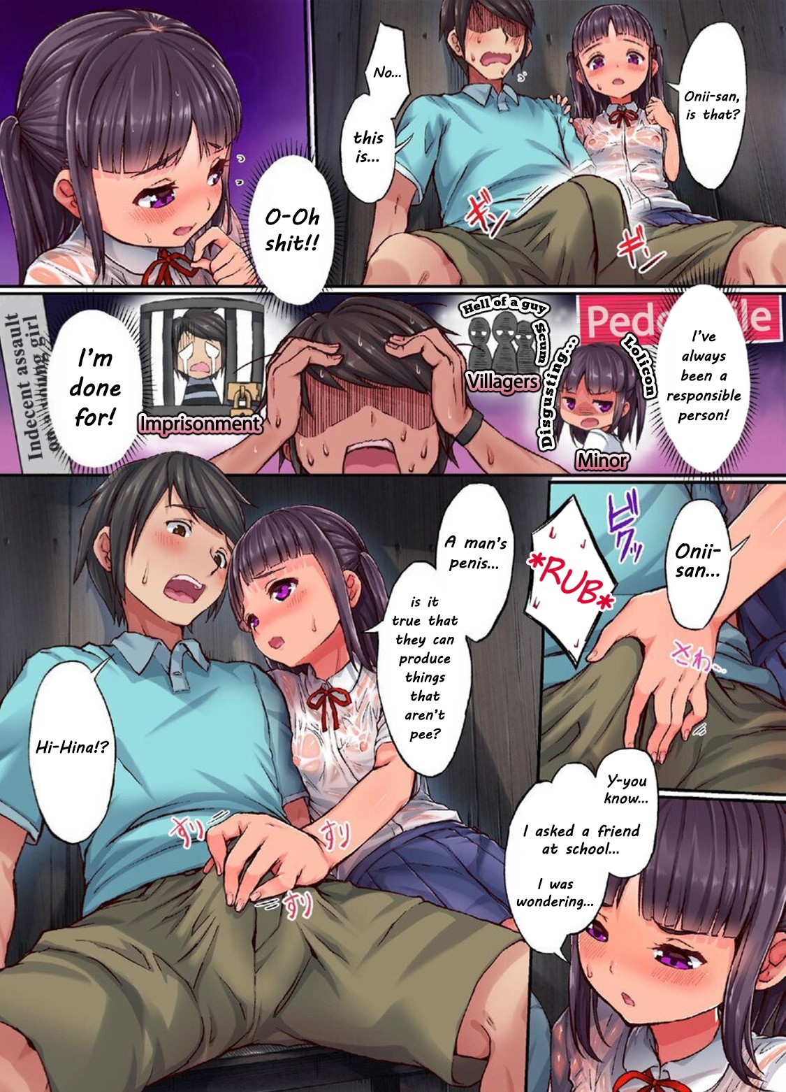 Inaka Shoujo to Asobou ~Nuresuke Amayadori Hen~ | Let's Play with a Country Girl: Wet and See-Through Rain Shelter Edition page 6 full
