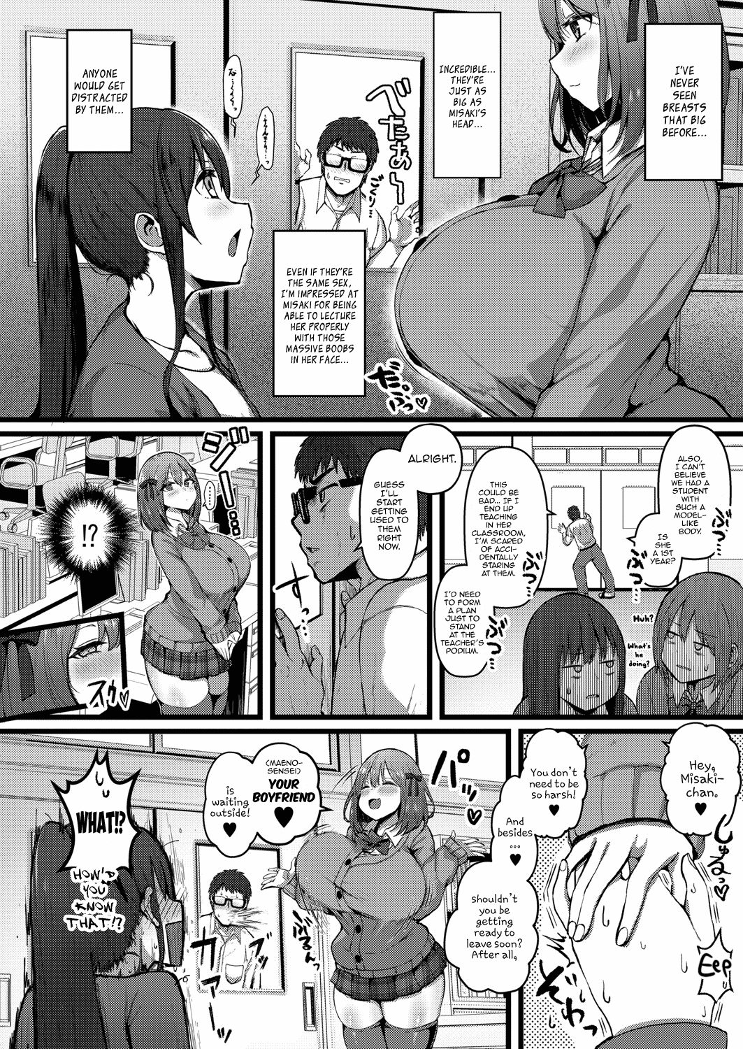 Kanojo ga Iru no de Jaaku na Teishinchou M Cup Amaama Ijiwaru Oshiego no Yuuwaku ni wa Makemasen | I Have A Girlfriend, So I Won't Be Tempted by My Short, M-cup, Sugary Bully Student's Advances.   Digit page 2 full