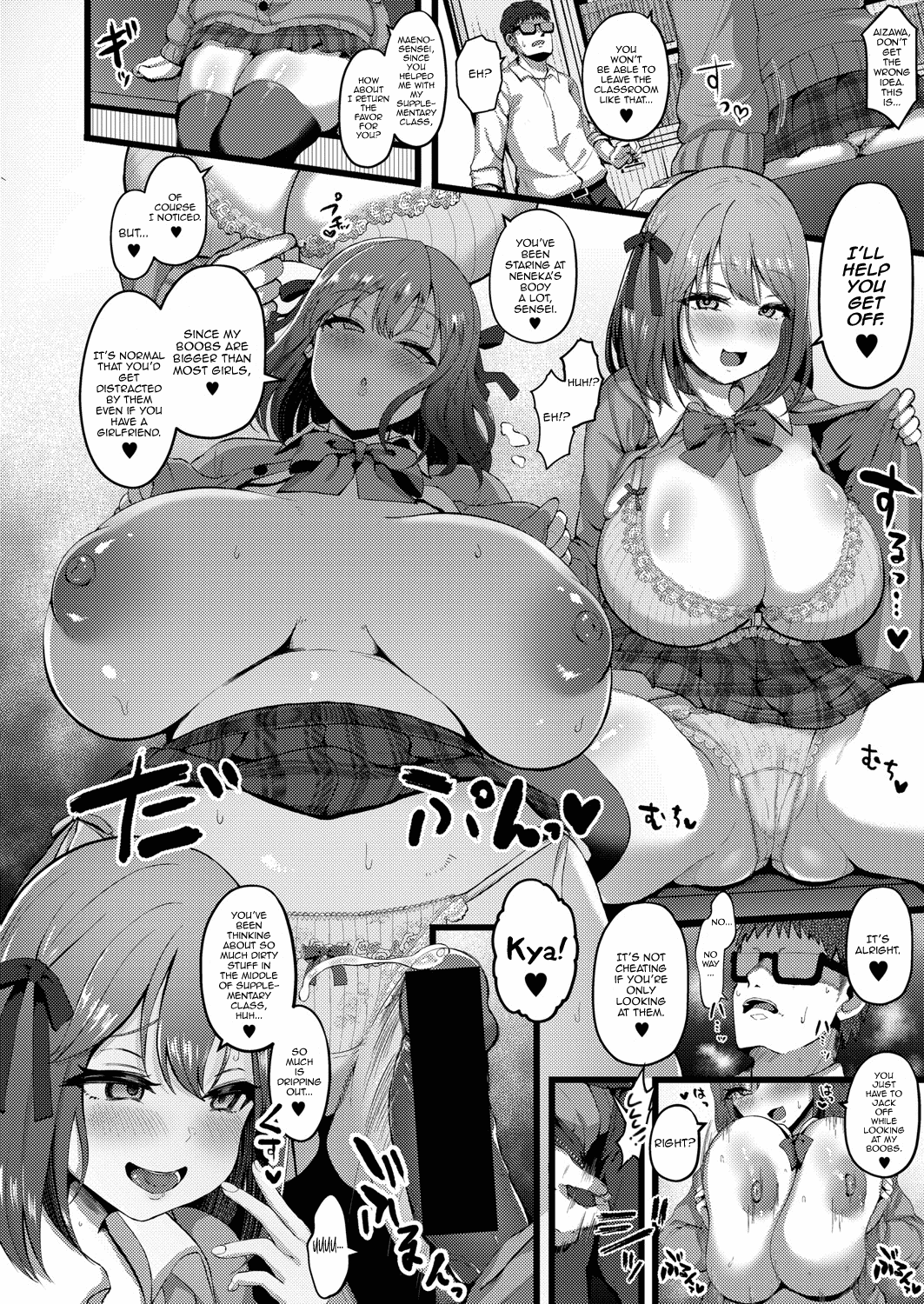 Kanojo ga Iru no de Jaaku na Teishinchou M Cup Amaama Ijiwaru Oshiego no Yuuwaku ni wa Makemasen | I Have A Girlfriend, So I Won't Be Tempted by My Short, M-cup, Sugary Bully Student's Advances.   Digit page 8 full