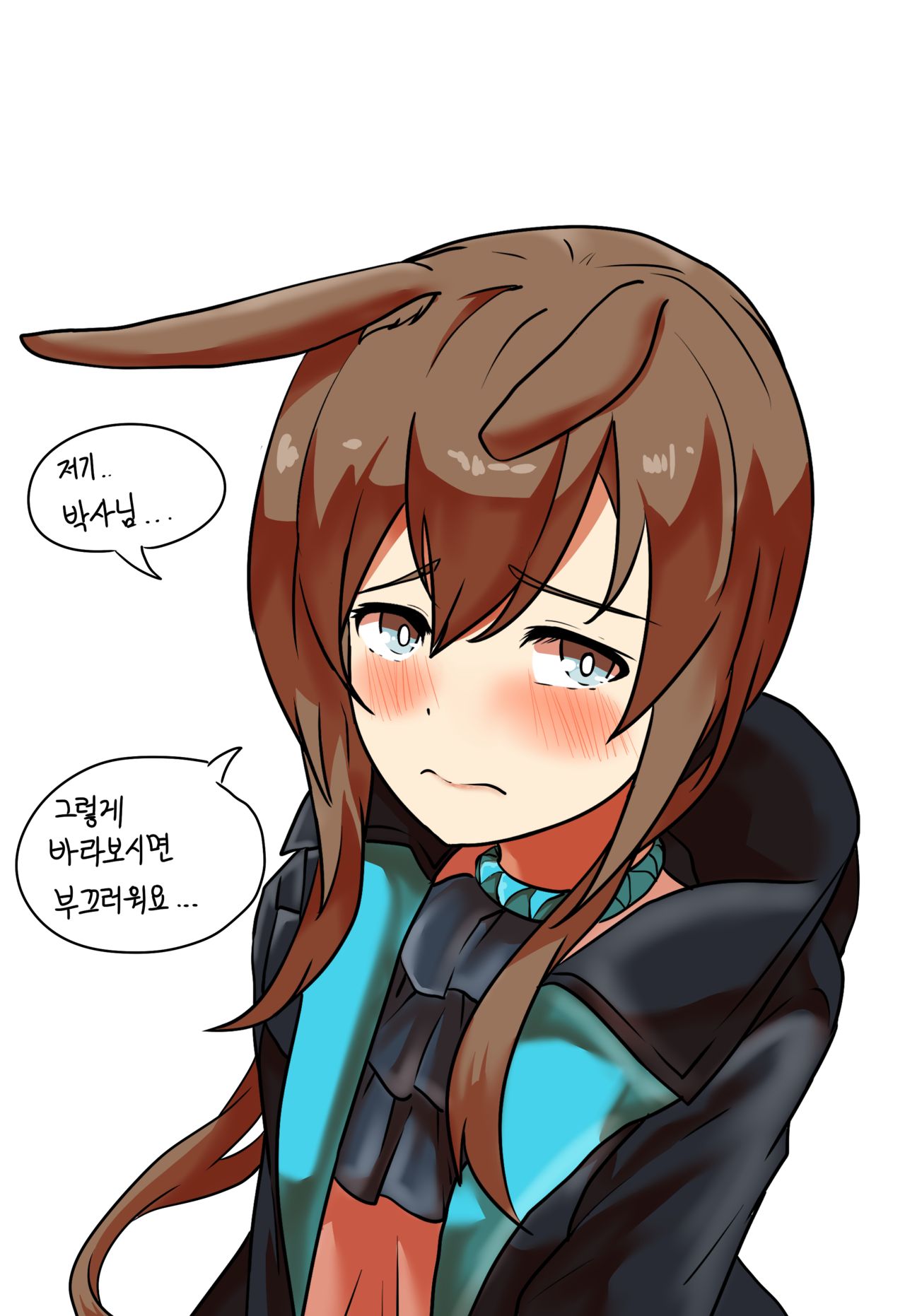 pixiv raigen21 page 7 full