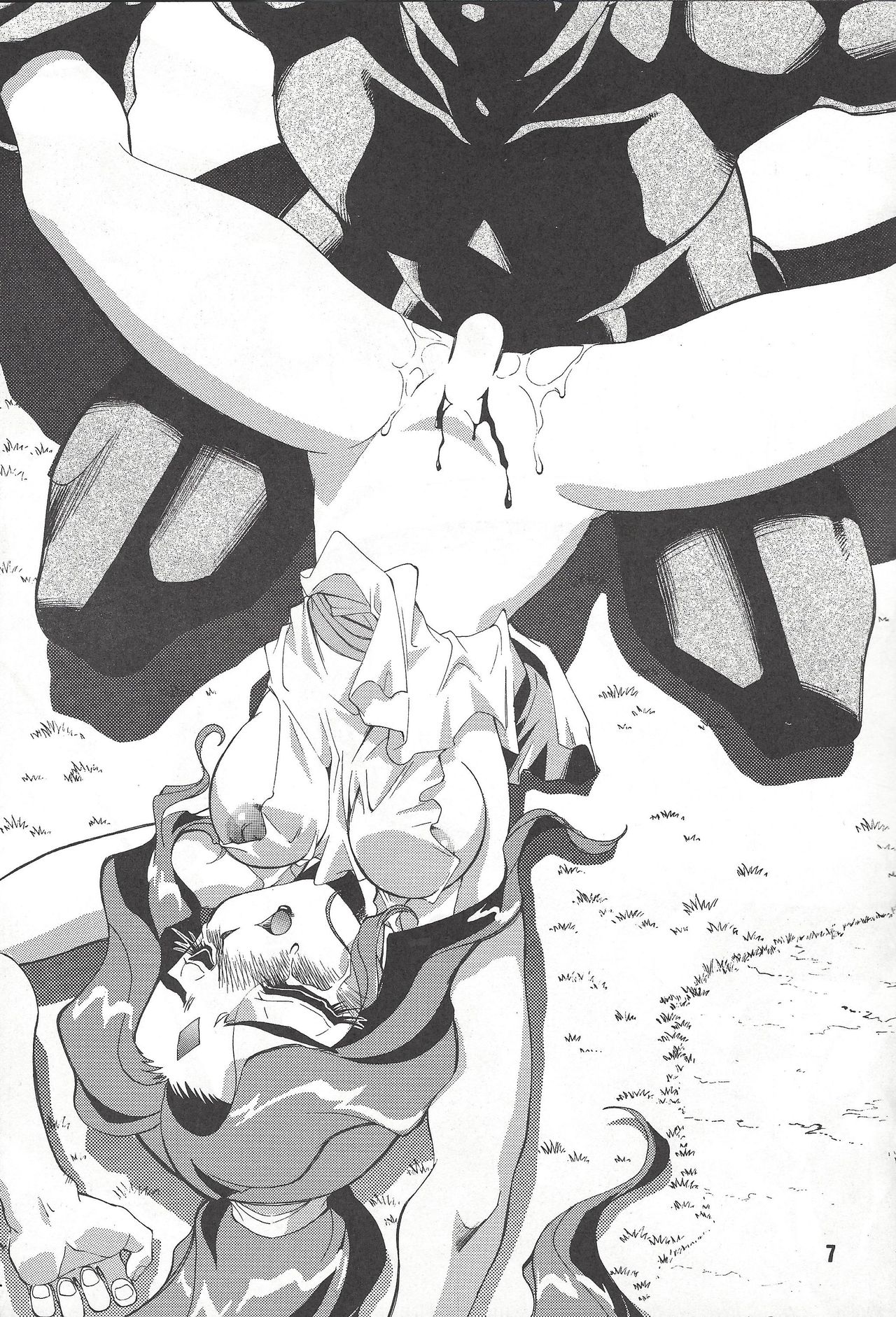M.F.H.H. VOL.7 page 6 full