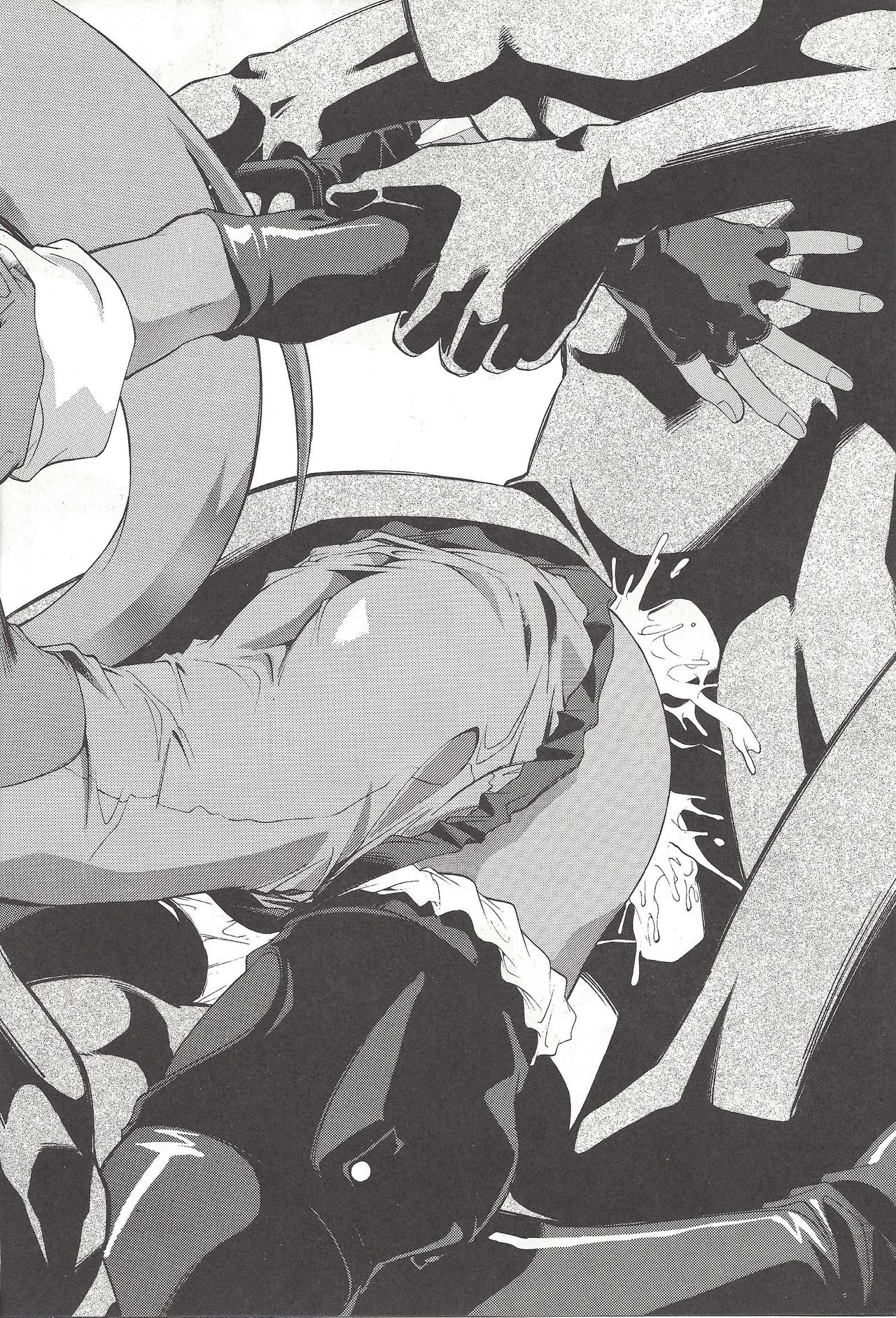 M.F.H.H. VOL.7 page 7 full