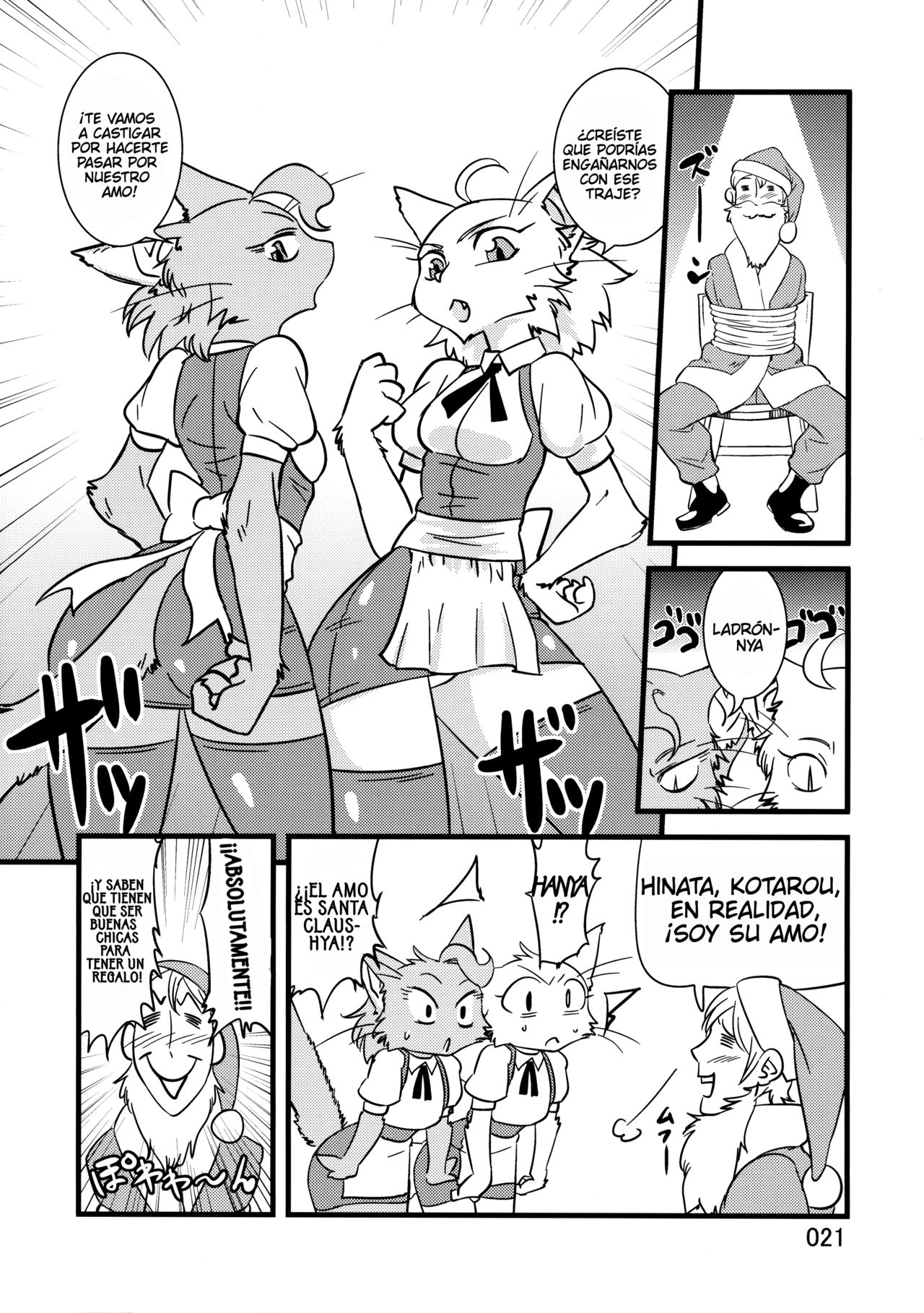 The Heaven I'm In page 1 full