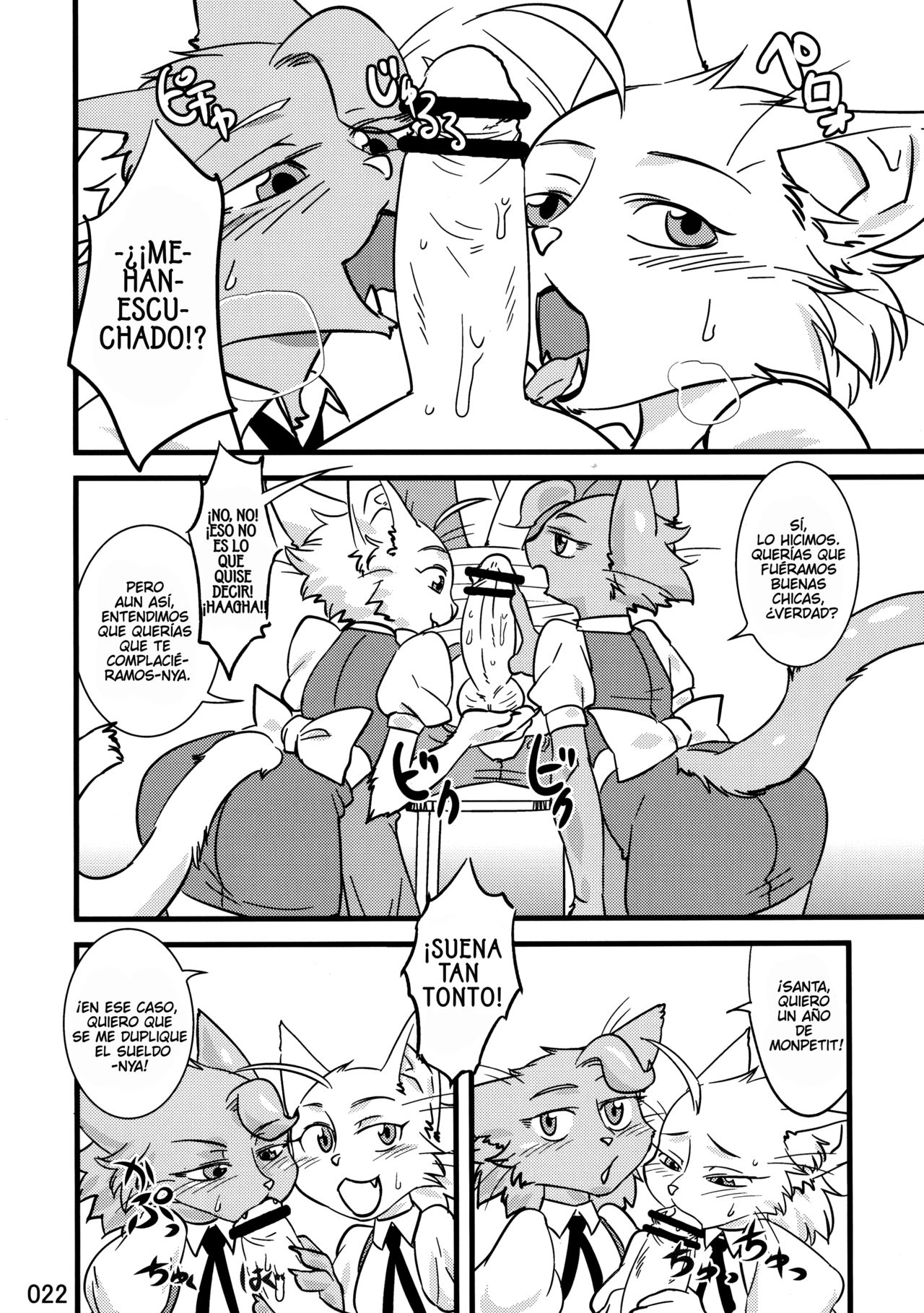 The Heaven I'm In page 2 full