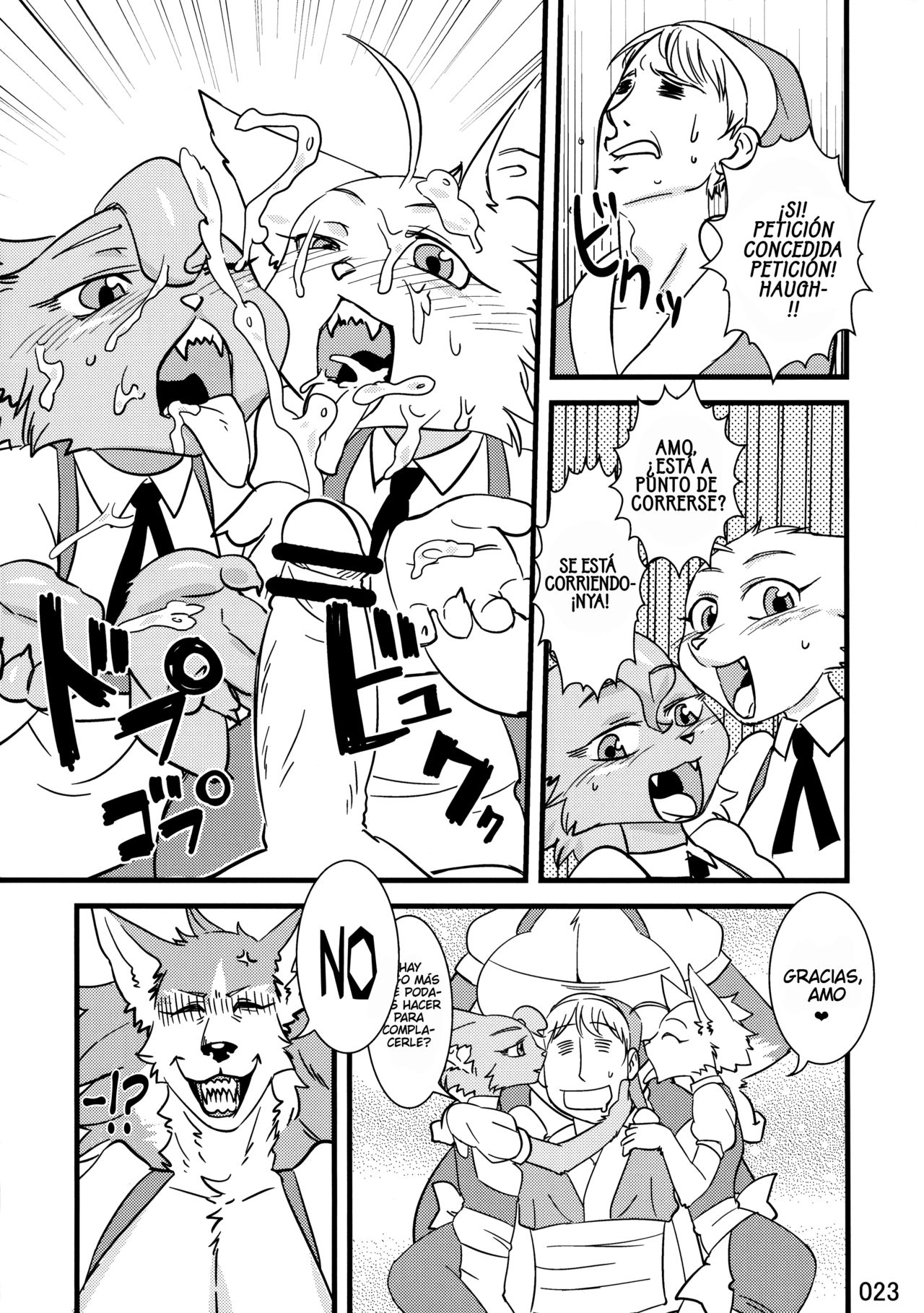 The Heaven I'm In page 3 full
