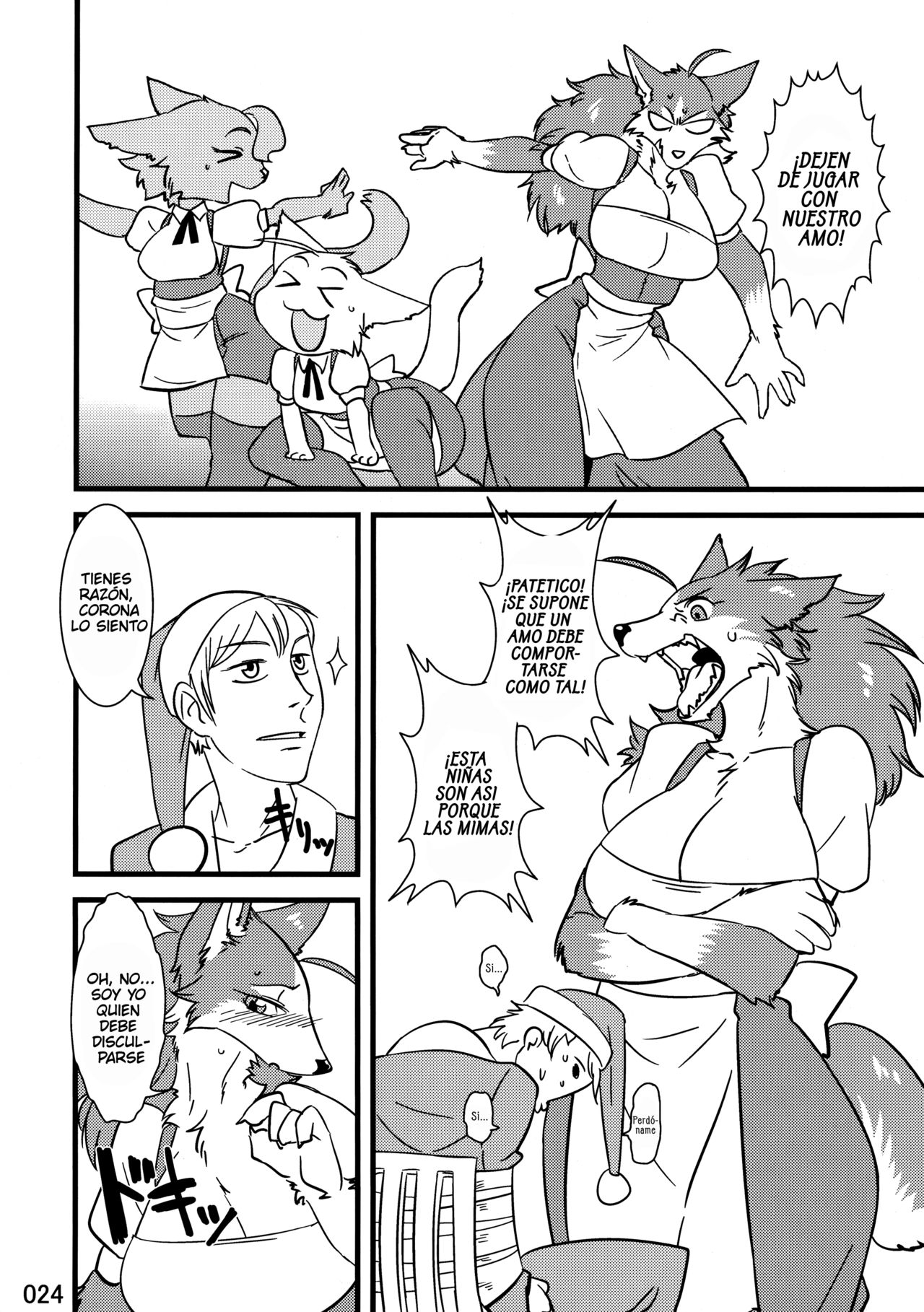 The Heaven I'm In page 4 full