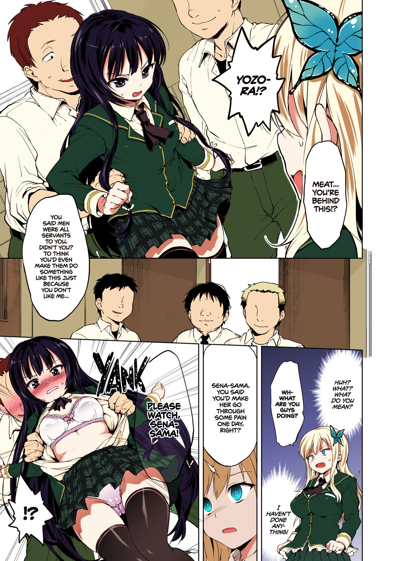 Boku wa Ryoujoku ga Suki | Hagasuki – I very much like rape page 4 full