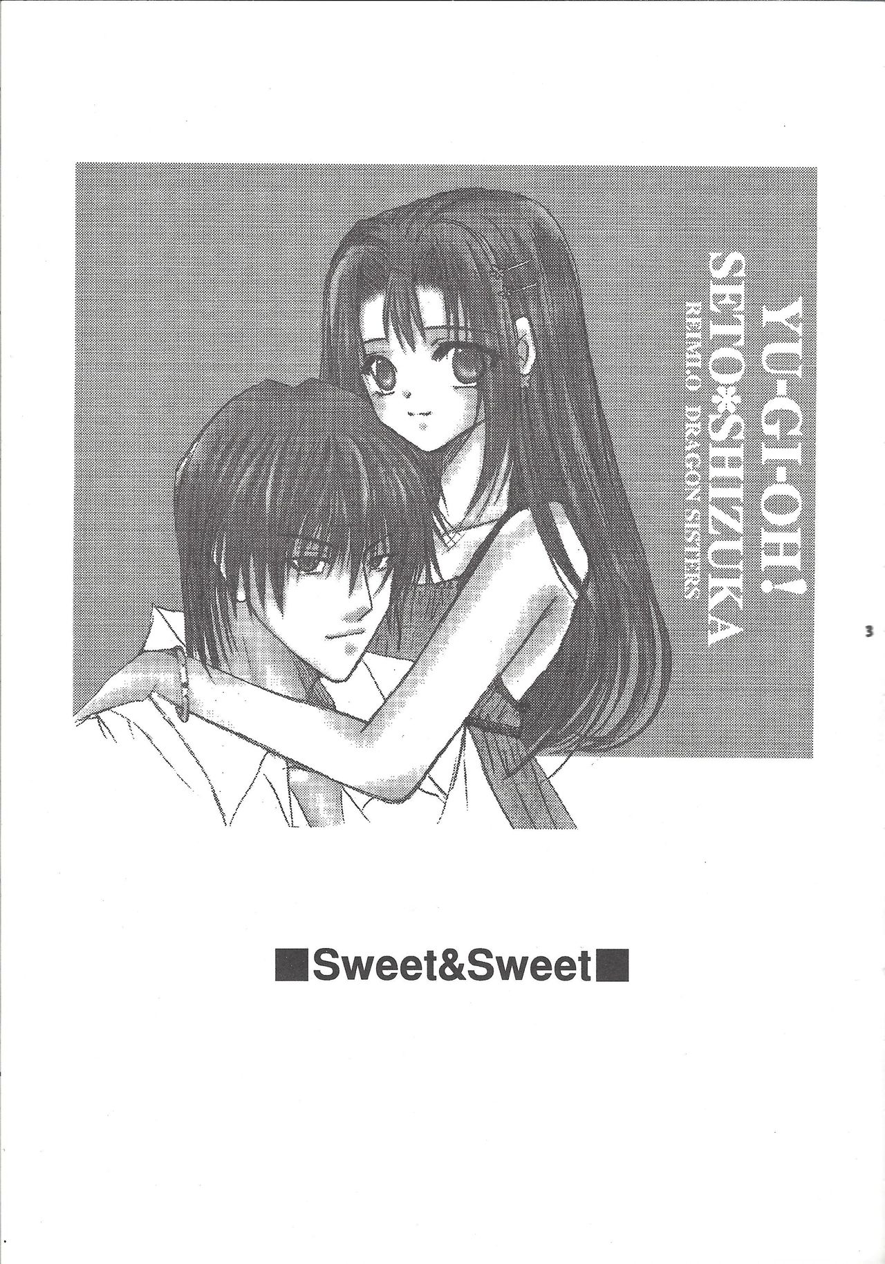 Sweet＆Sweet page 2 full