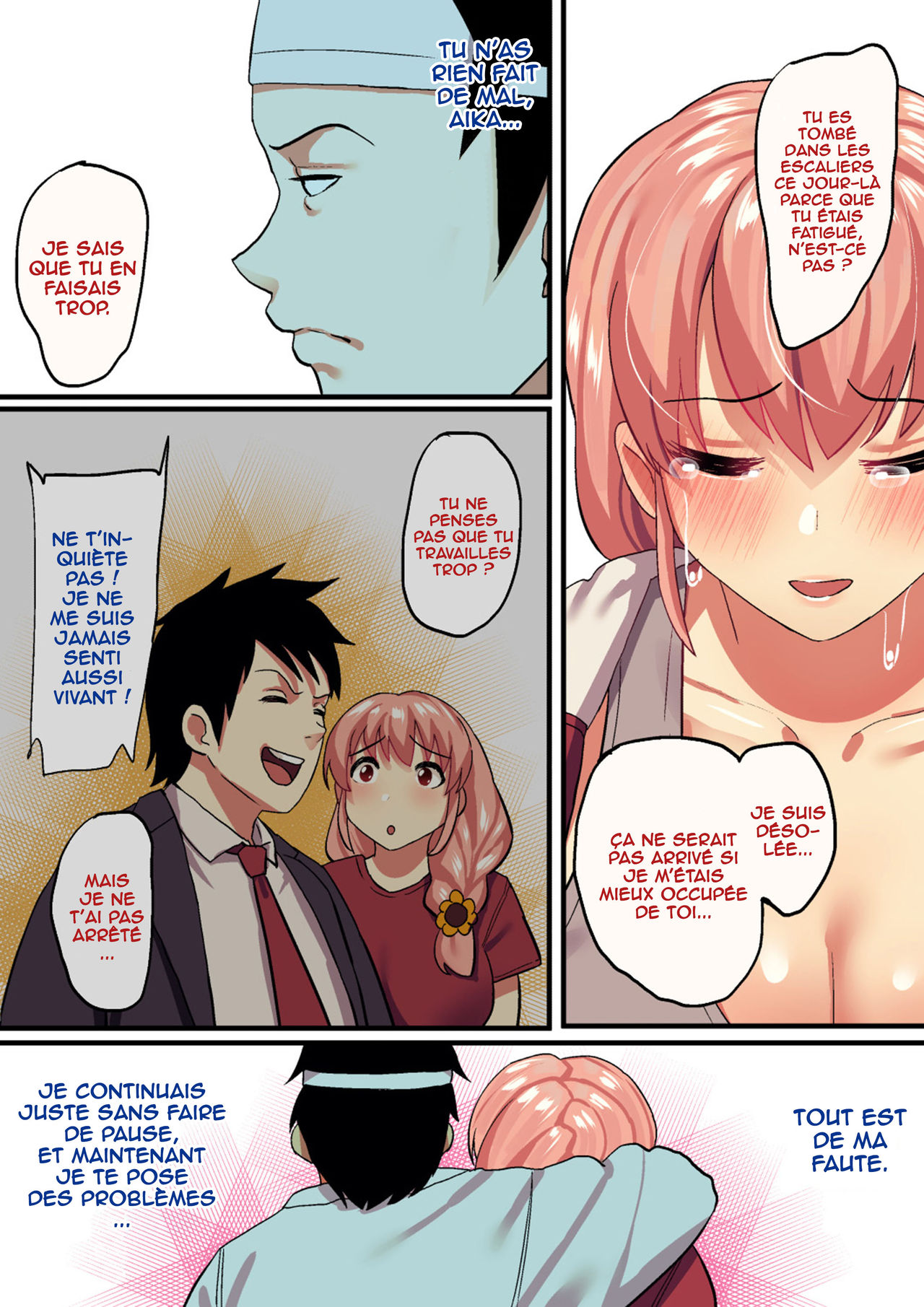 Shishite Netorare page 5 full