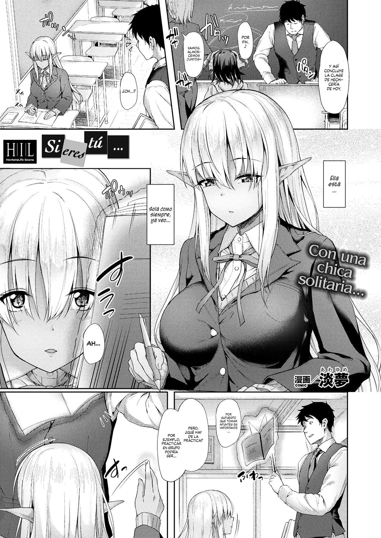 Anata to Nara... | Si Eres Tú... page 1 full