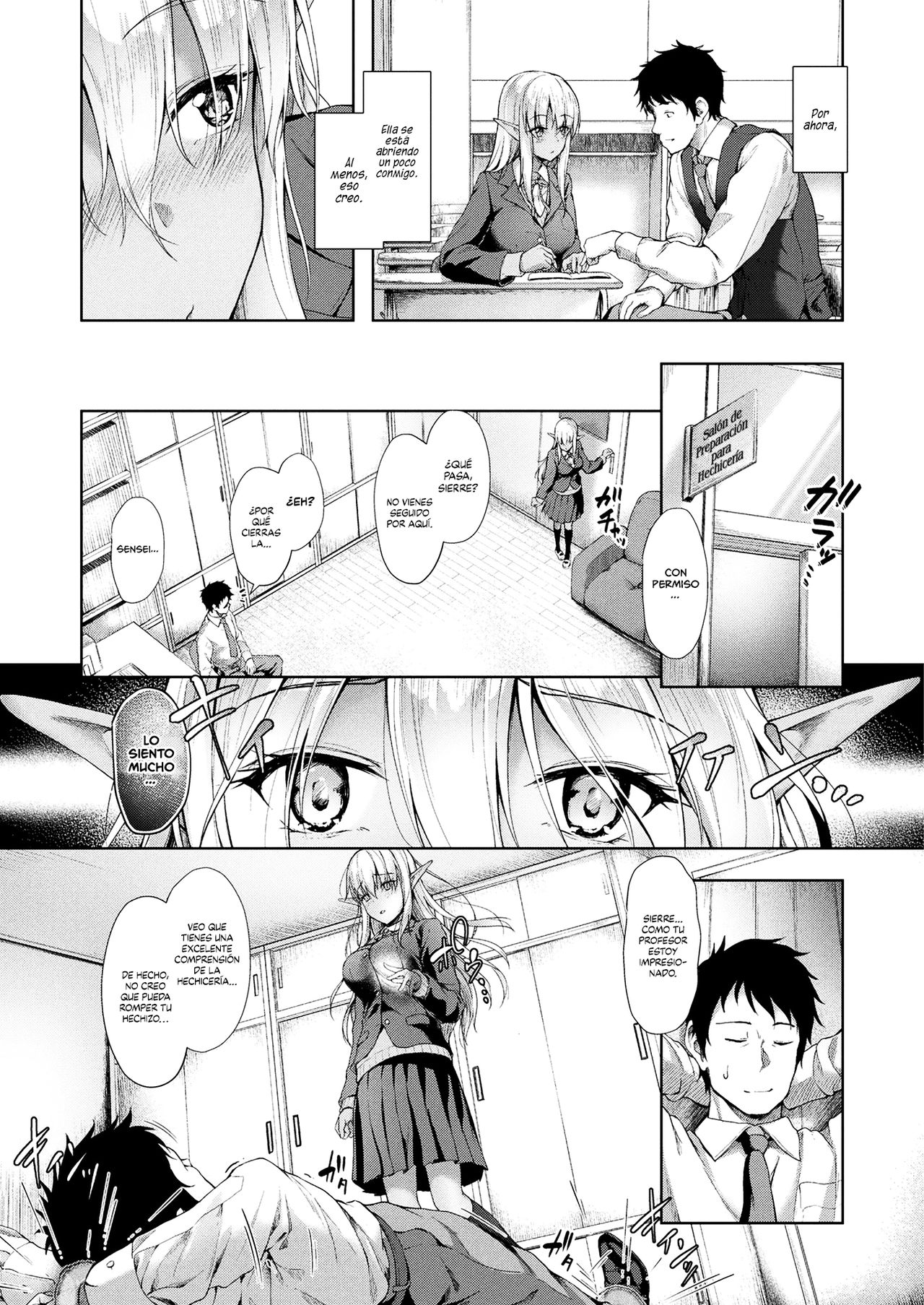 Anata to Nara... | Si Eres Tú... page 3 full