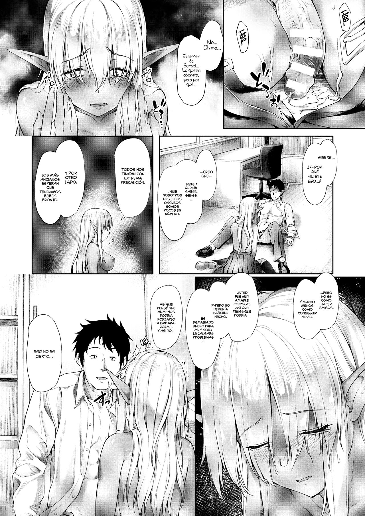 Anata to Nara... | Si Eres Tú... page 8 full