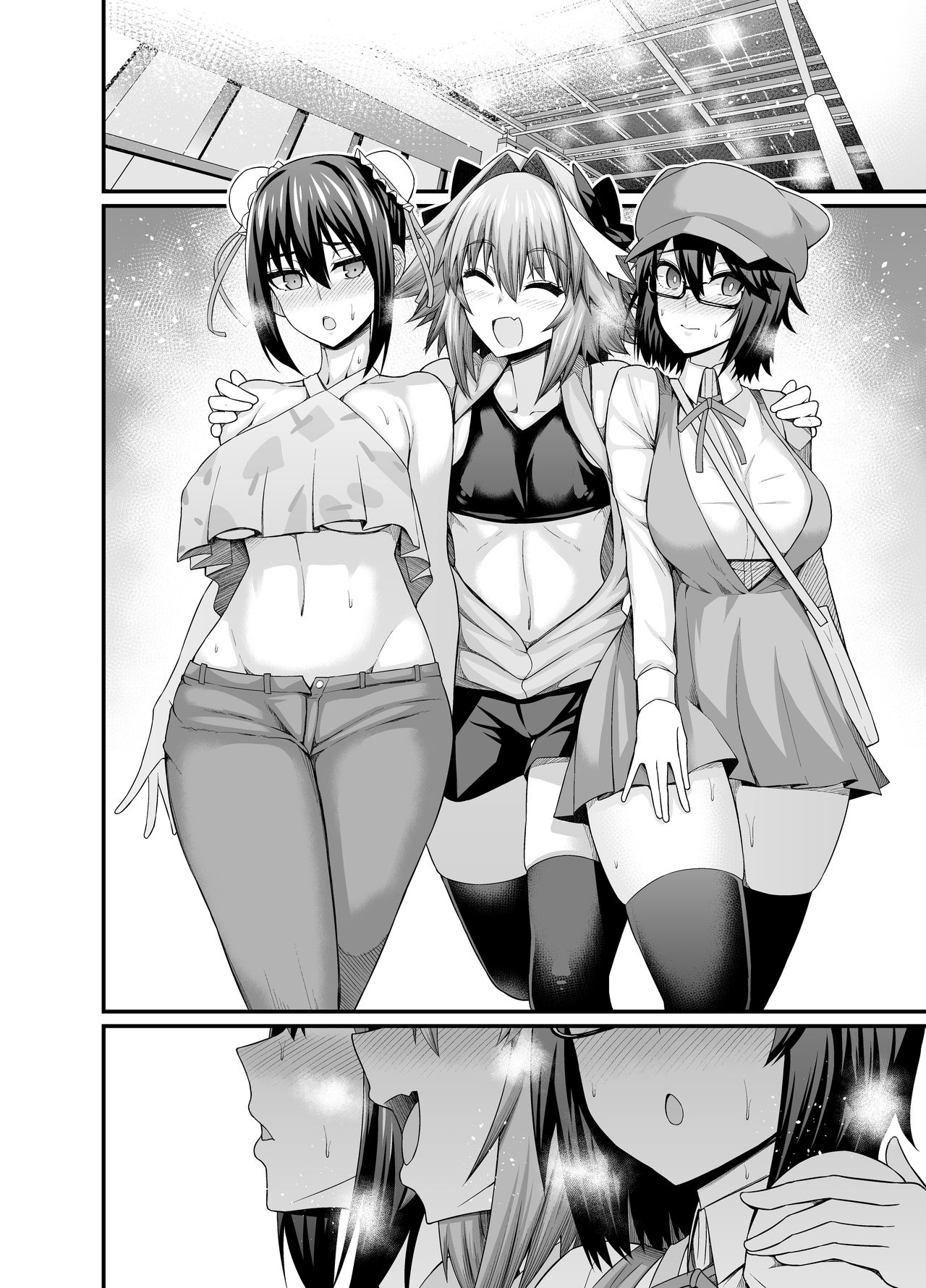 アストルフォ、サバフェスを満喫する page 5 full
