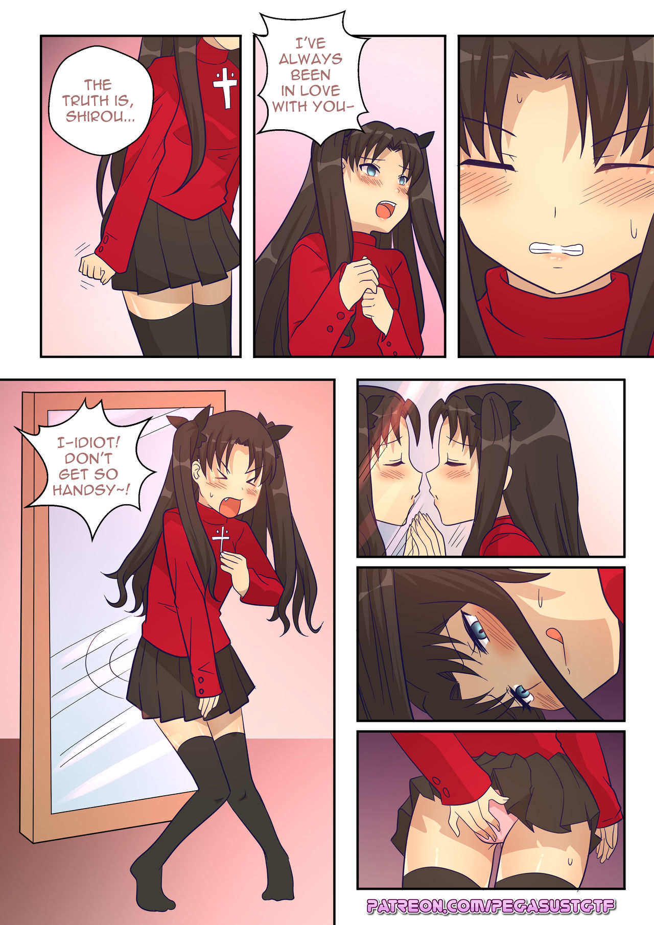 Shirou into Rin page 6 full