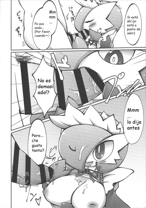 Suteki na Maid-san no Ura Menu page 10 full
