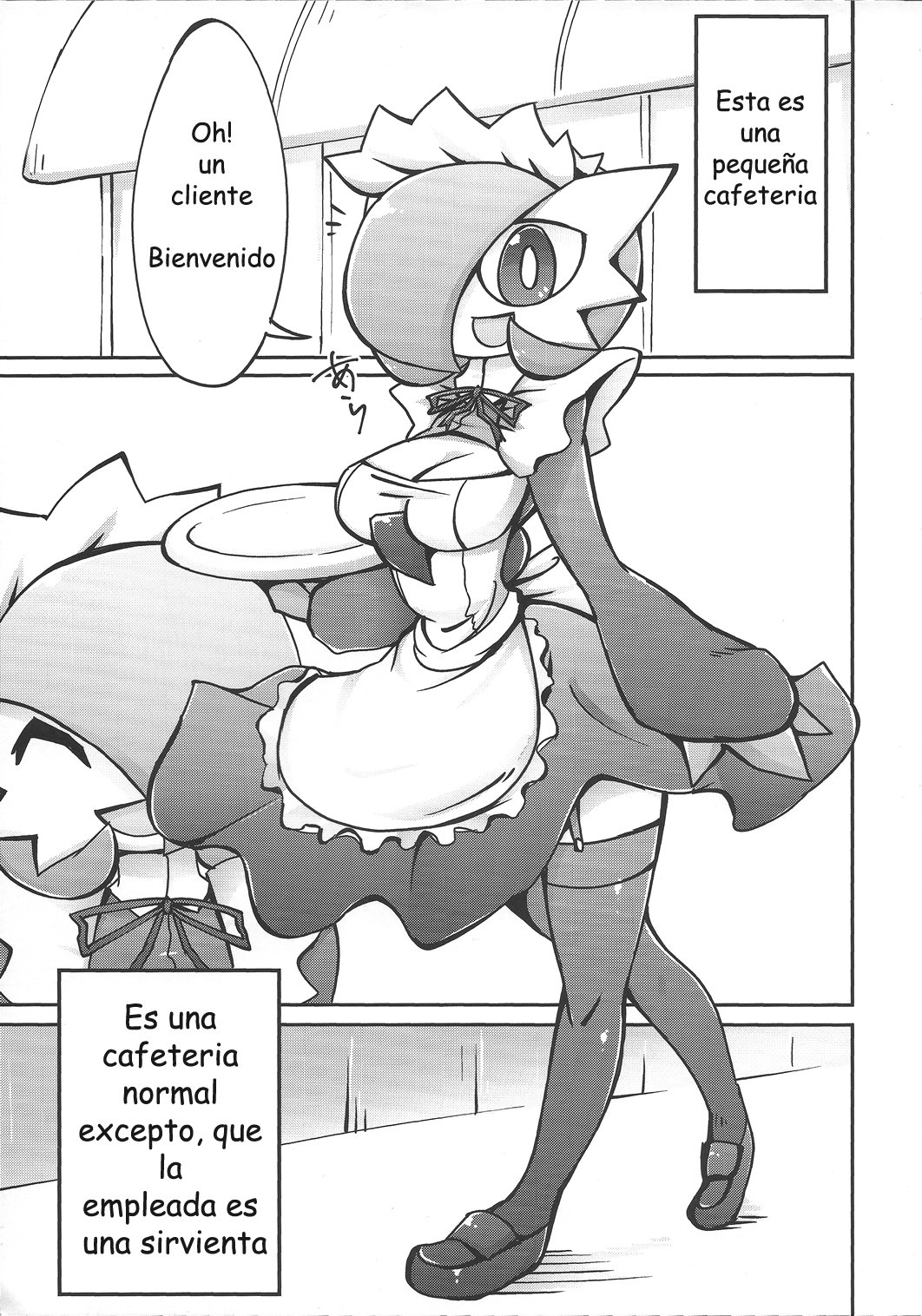 Suteki na Maid-san no Ura Menu page 5 full